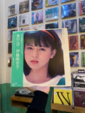Maiko Ito – Yume No Iriguchi (JPN-1983)