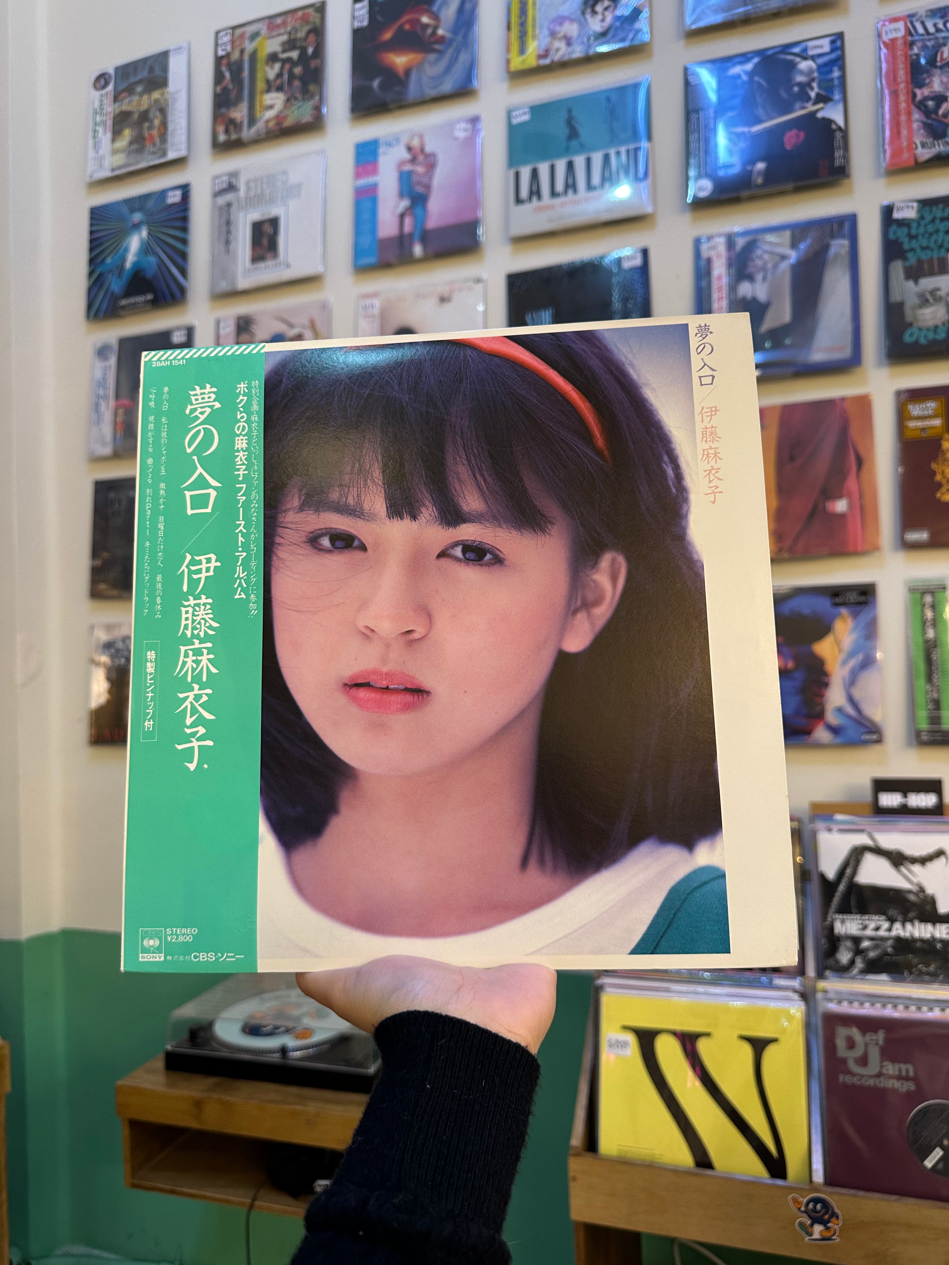 Maiko Ito – Yume No Iriguchi (JPN-1983)