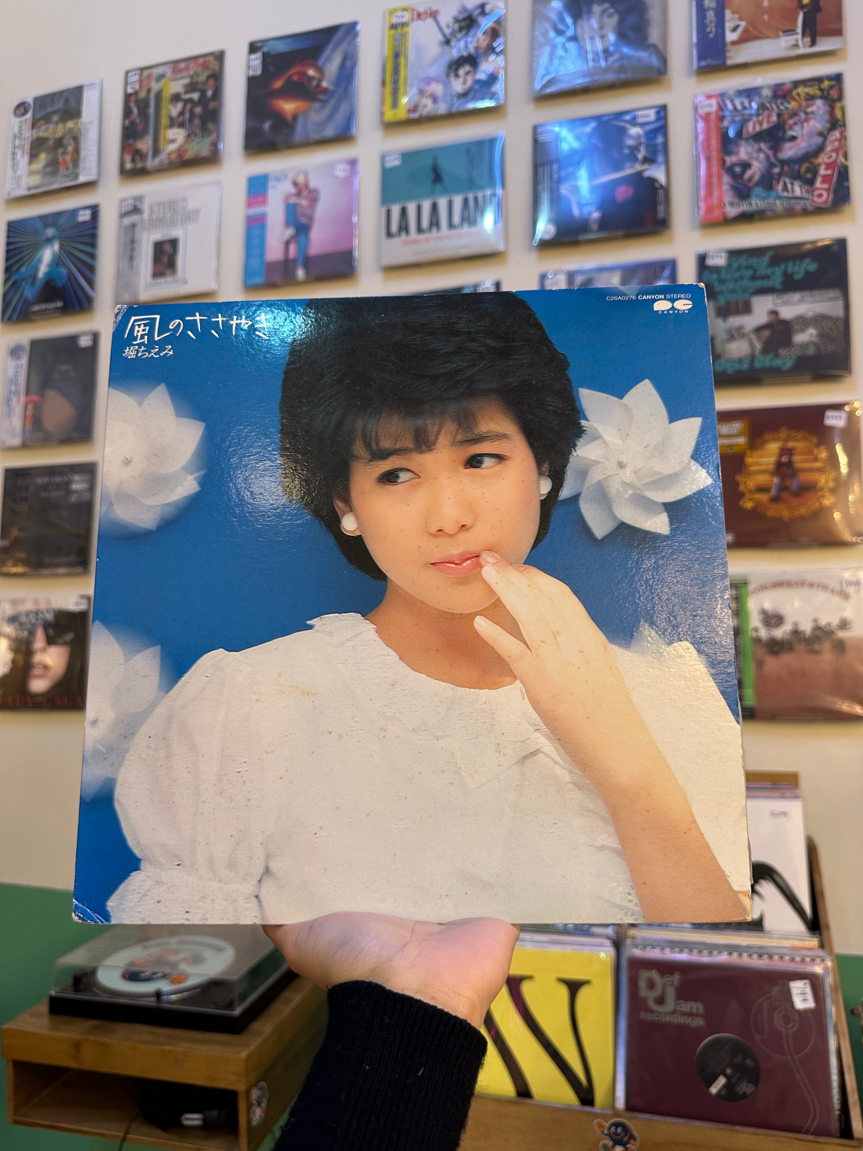 Hori Chiemi – Kaze No Sasayaki (JPN-1983)