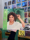Ryoko Sakaguchi – Silky (JPN-1982)