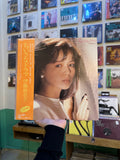 Ito Maiko – Chiisana Dorama (JPN-1985)