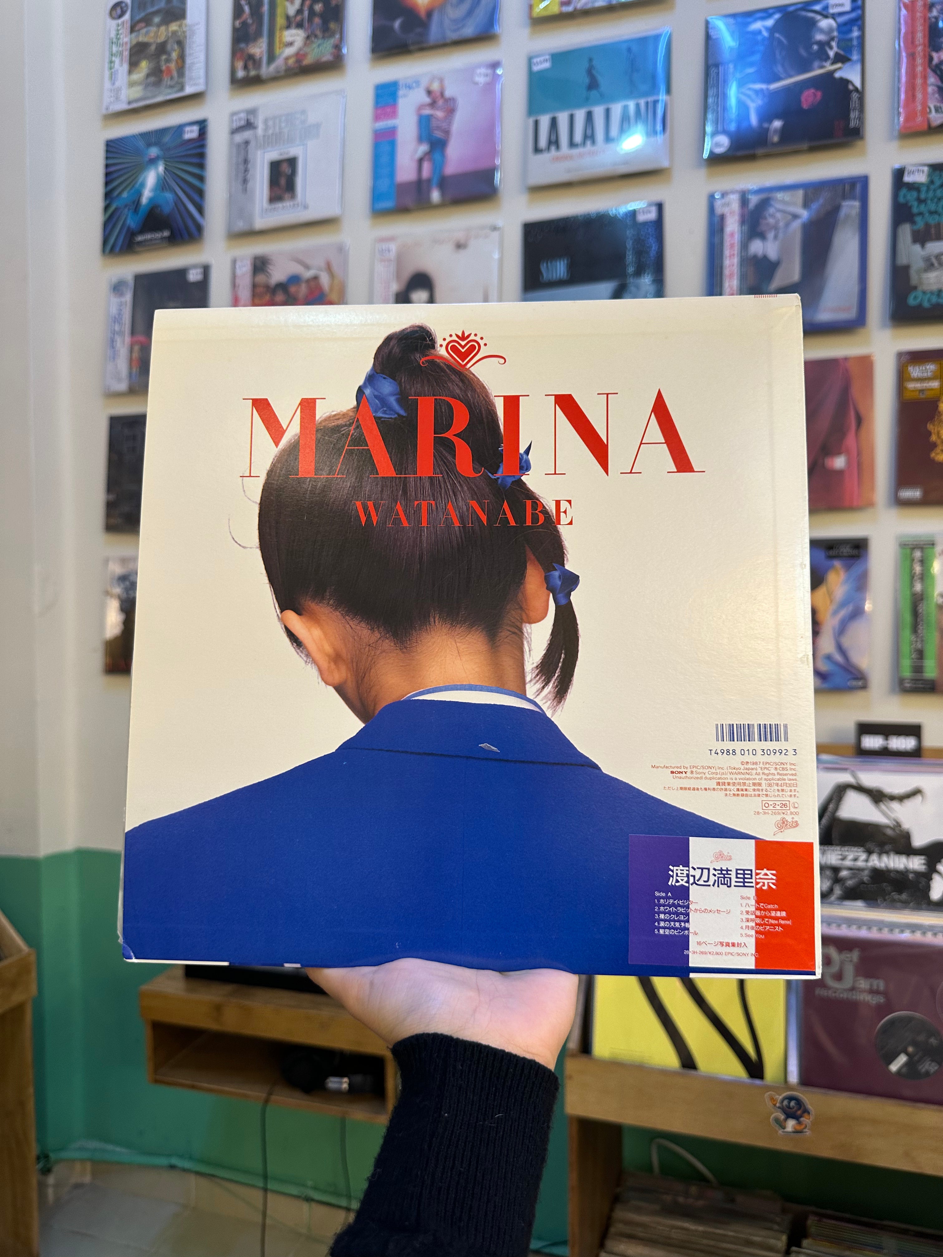 Marina Watanabe – Marina (JPN-1987)