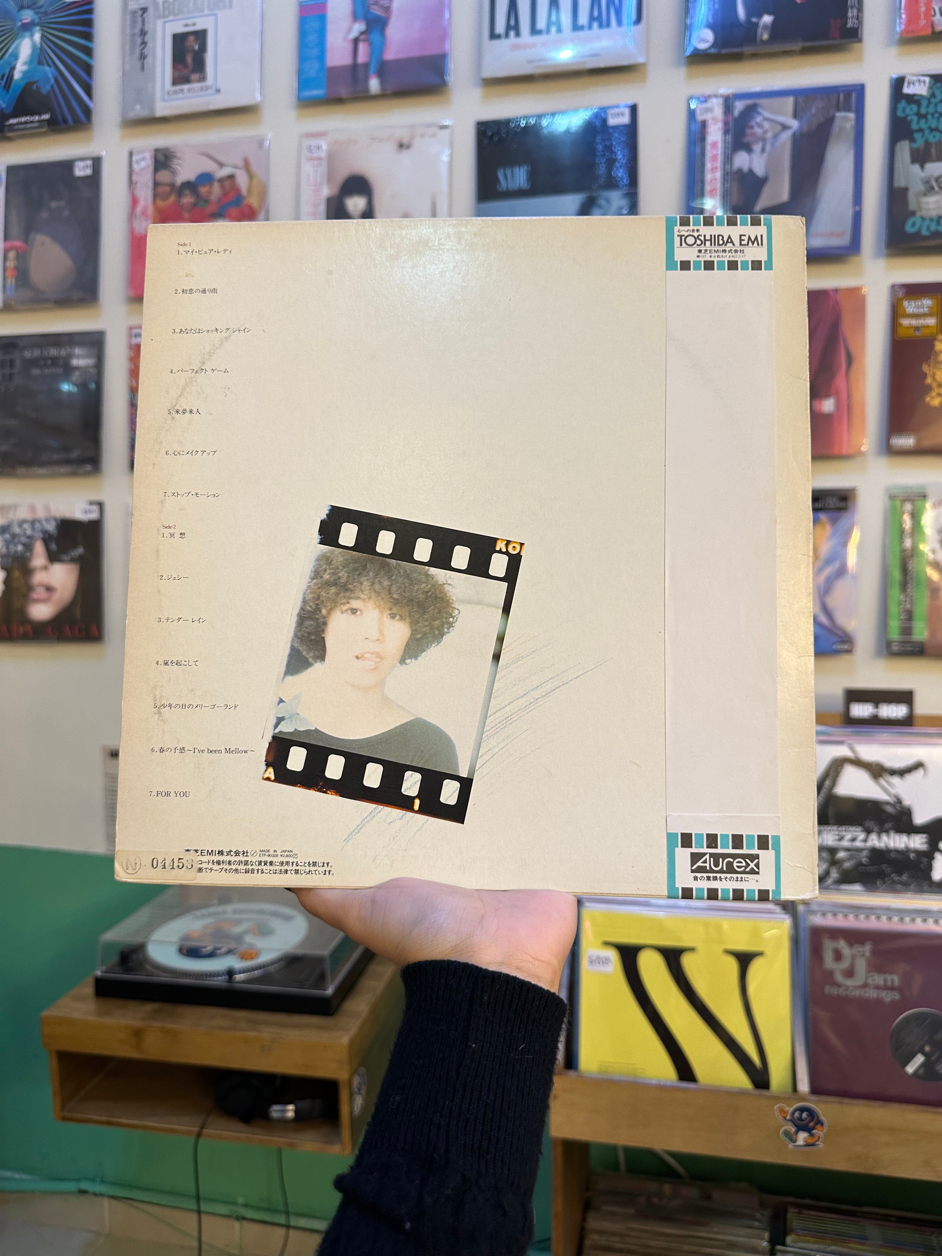Amii Ozaki – Golden Best (JPN-1985)