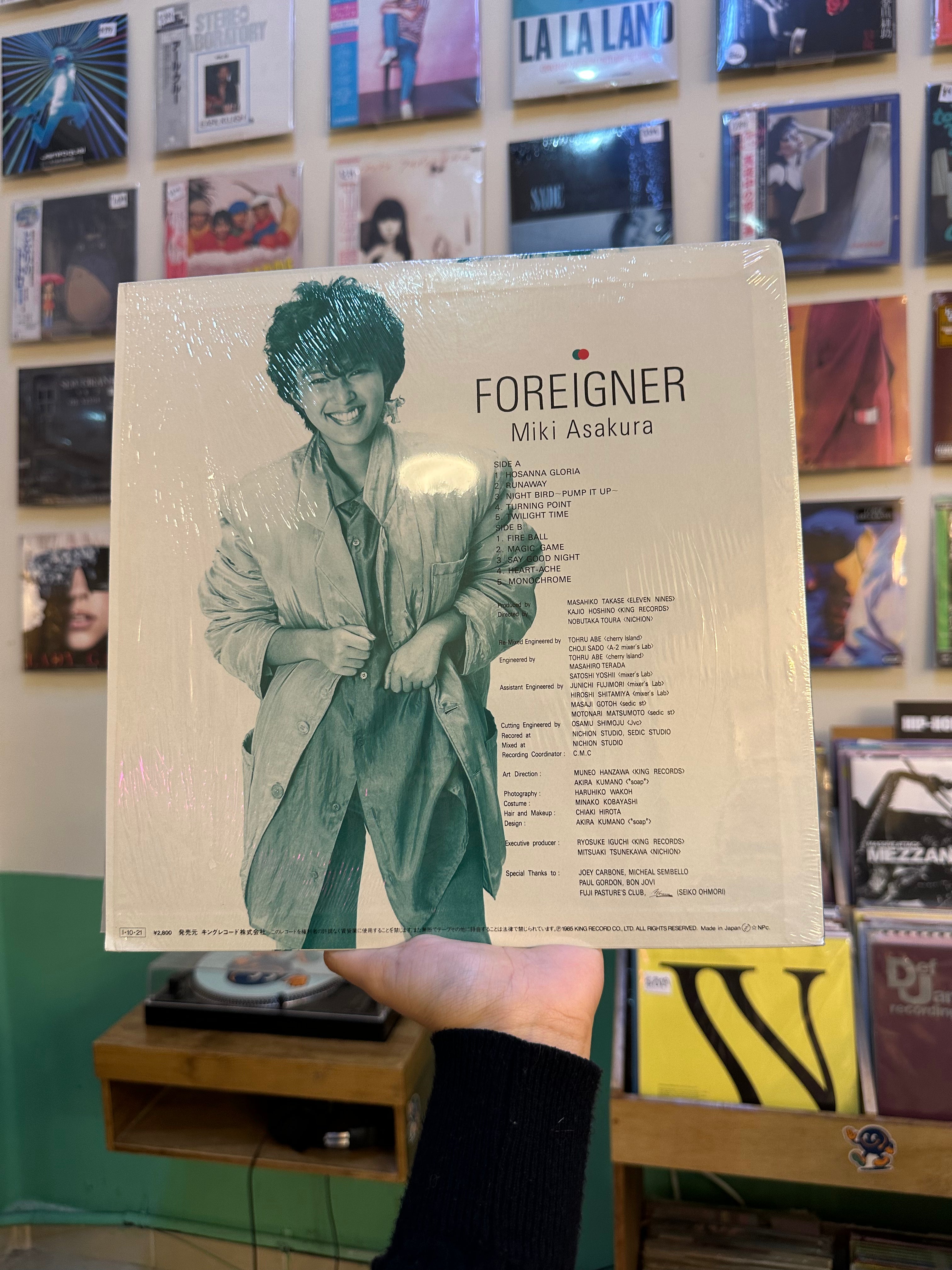 Miki Asakura – Foreigner (JPN-1985)
