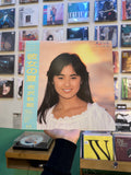 Akie Yoshizawa – Kanojo no Natsu (JPN-1986)