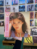 Minako Honda – M' Syndrome (JPN-1985)