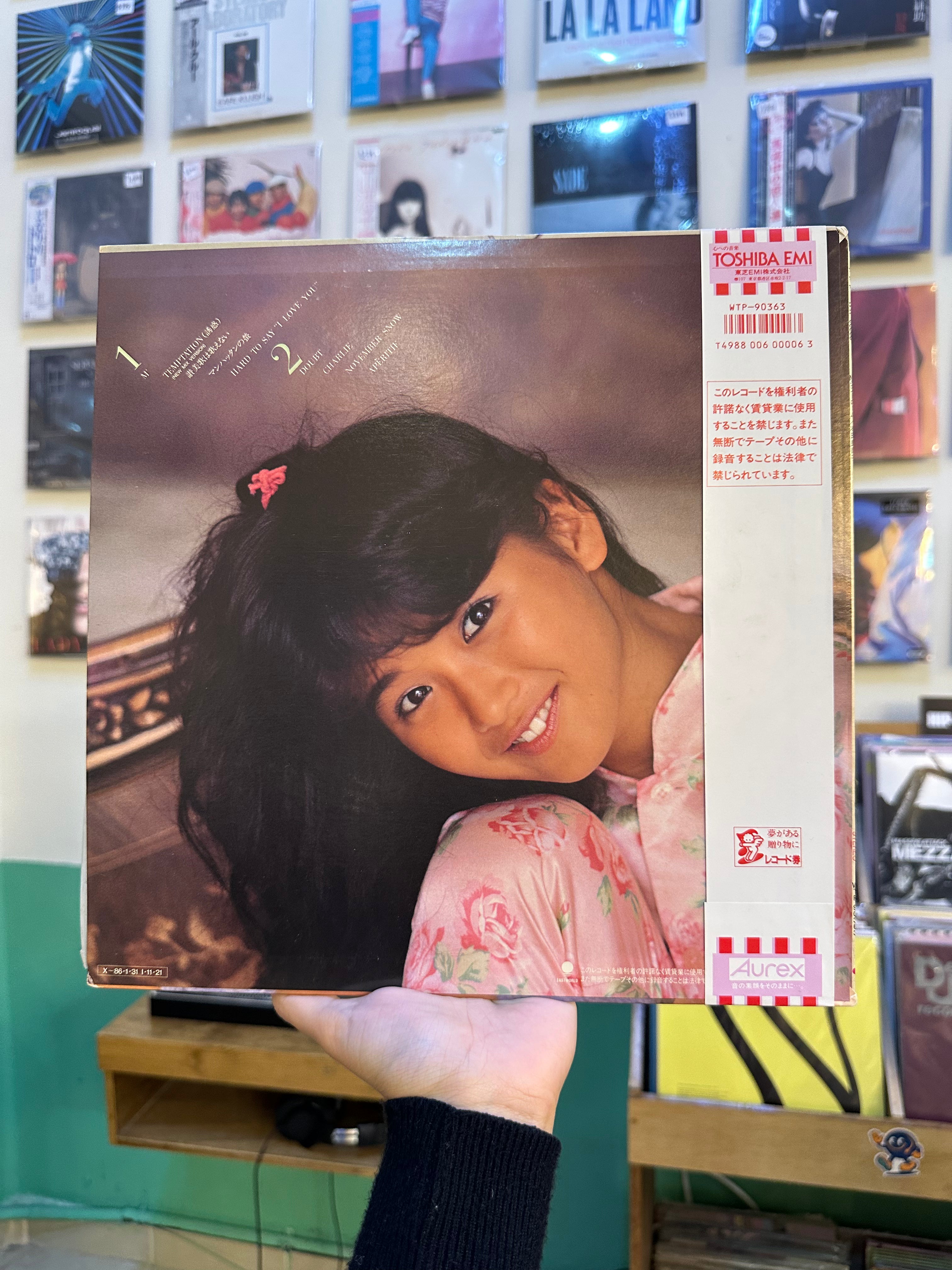 Minako Honda – M' Syndrome (JPN-1985)