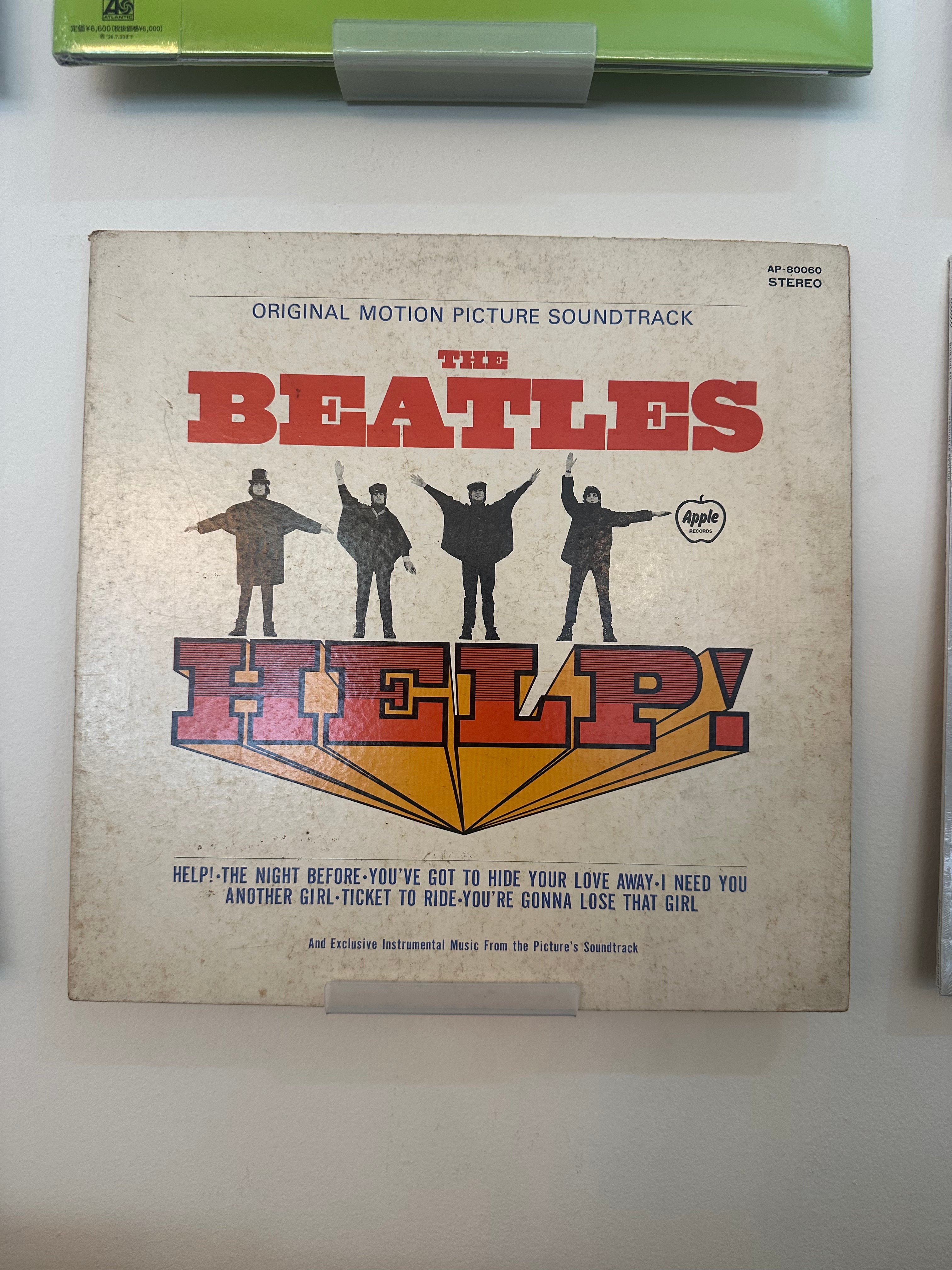 The Beatles – Help! (Original Motion Picture Soundtrack) (JPN-1970)