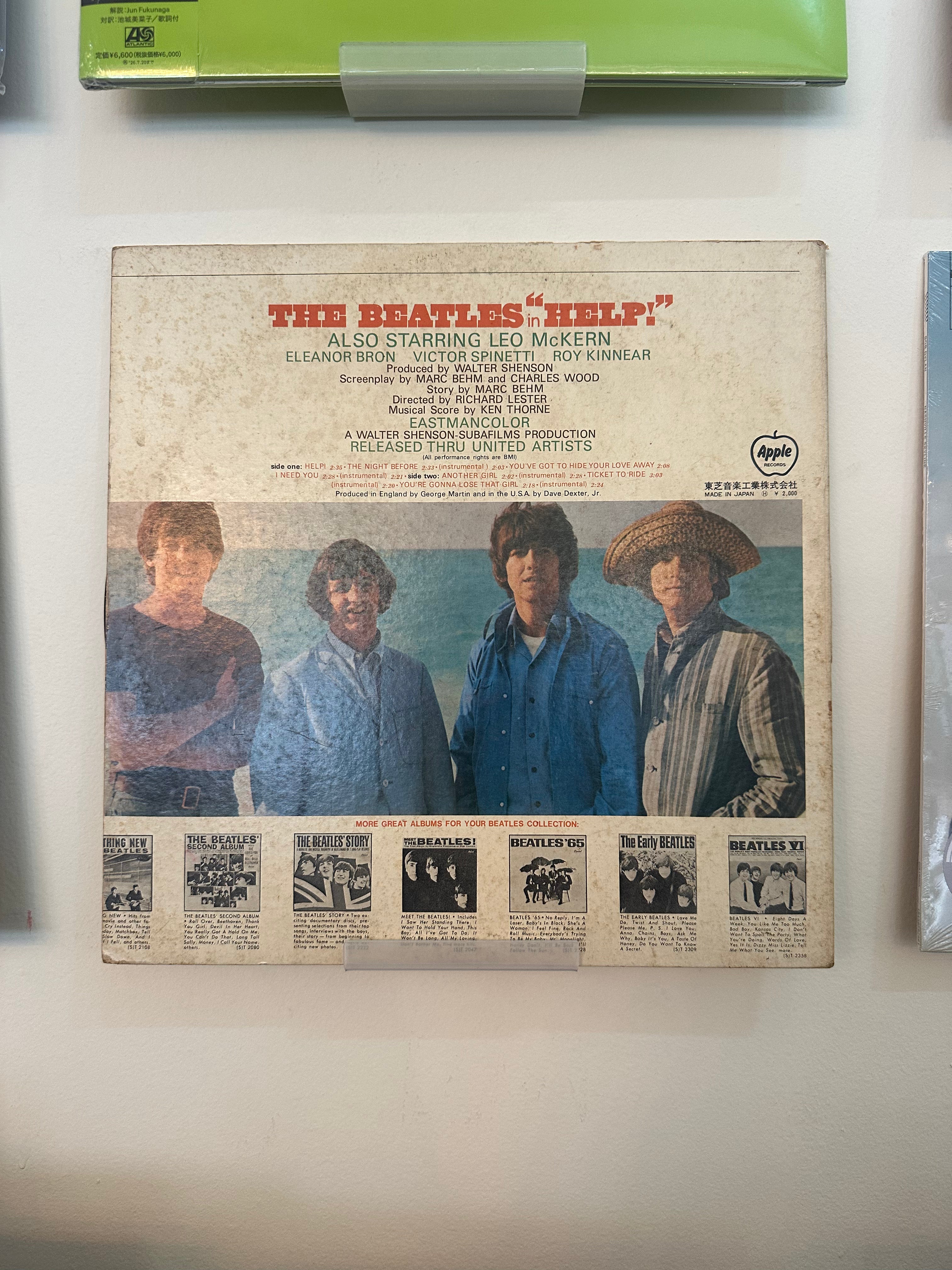 The Beatles – Help! (Original Motion Picture Soundtrack) (JPN-1970)