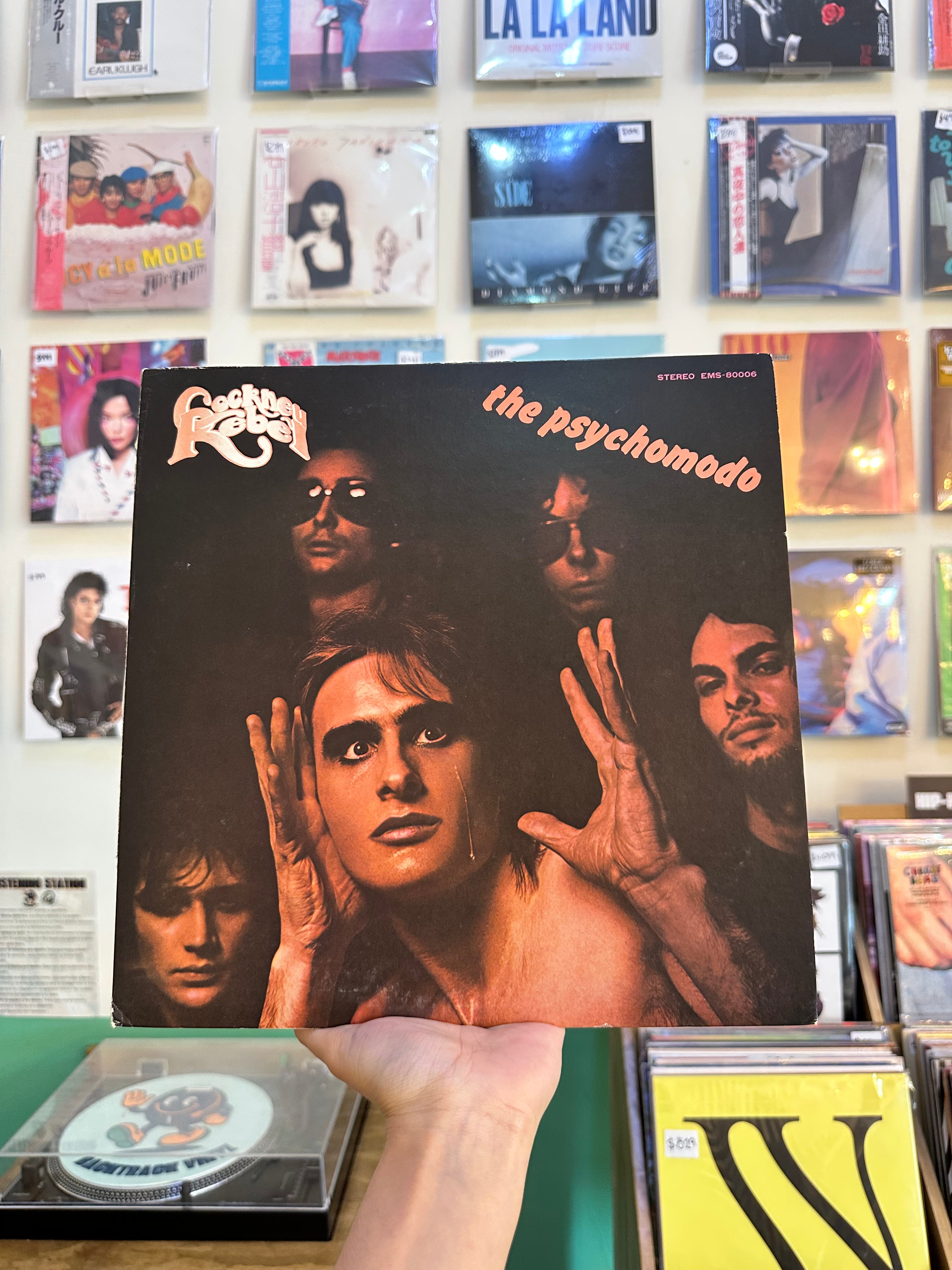 Cockney Rebel – The Psychomodo (JPN-1974)