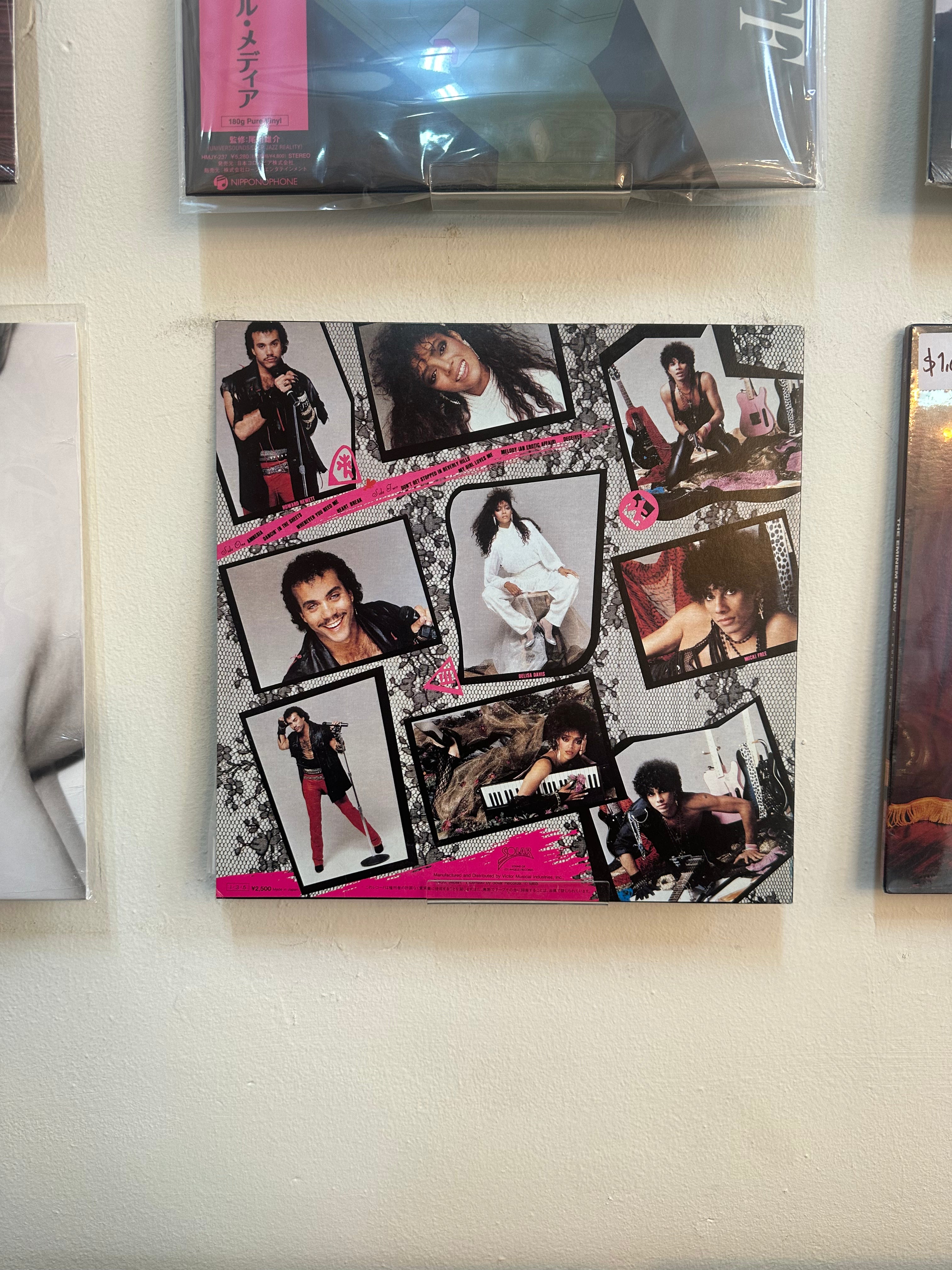 Shalamar – Heart Break (JPN-1985)