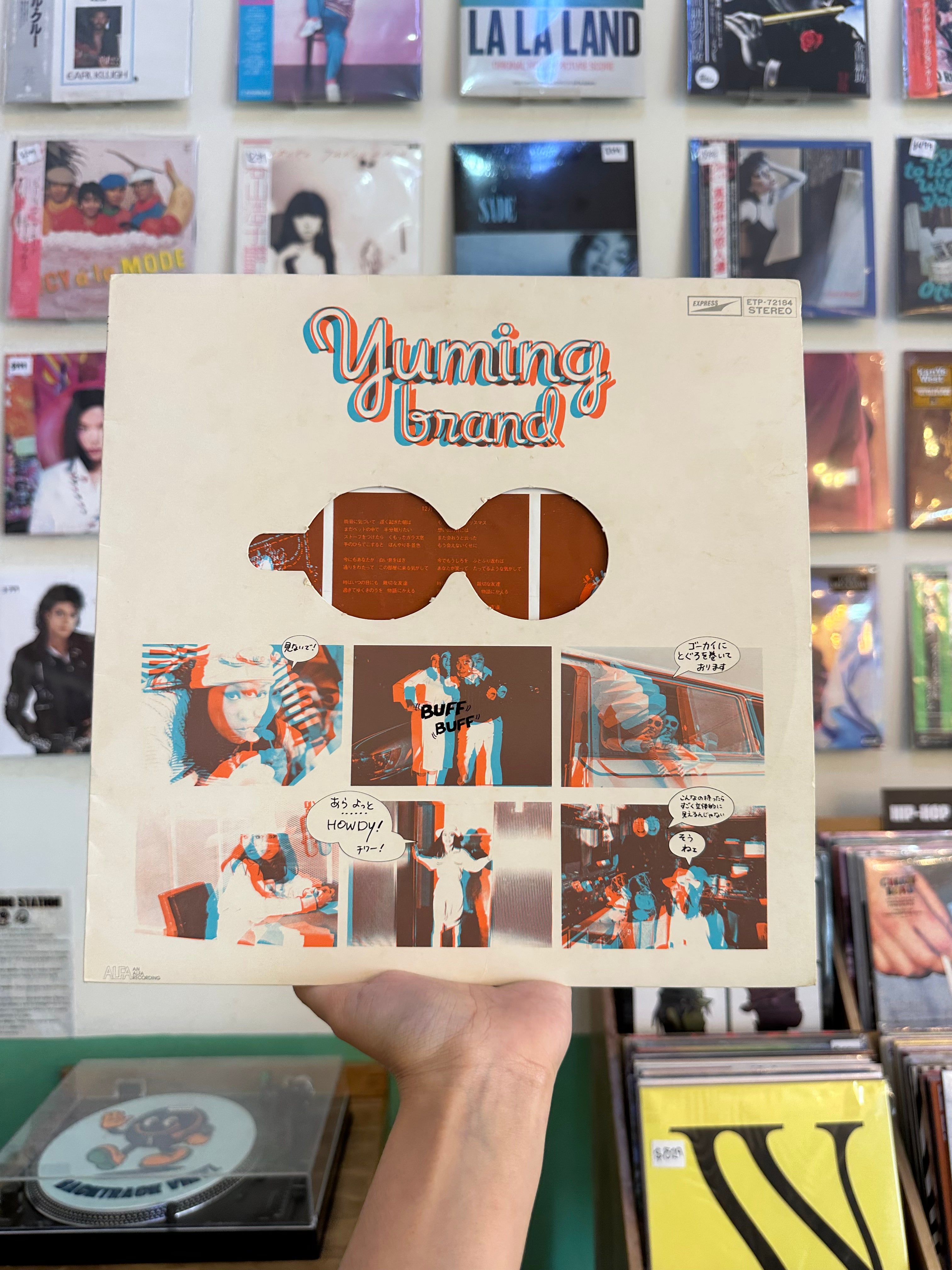 Arai Yumi – Yuming Brand (JPN-1976)