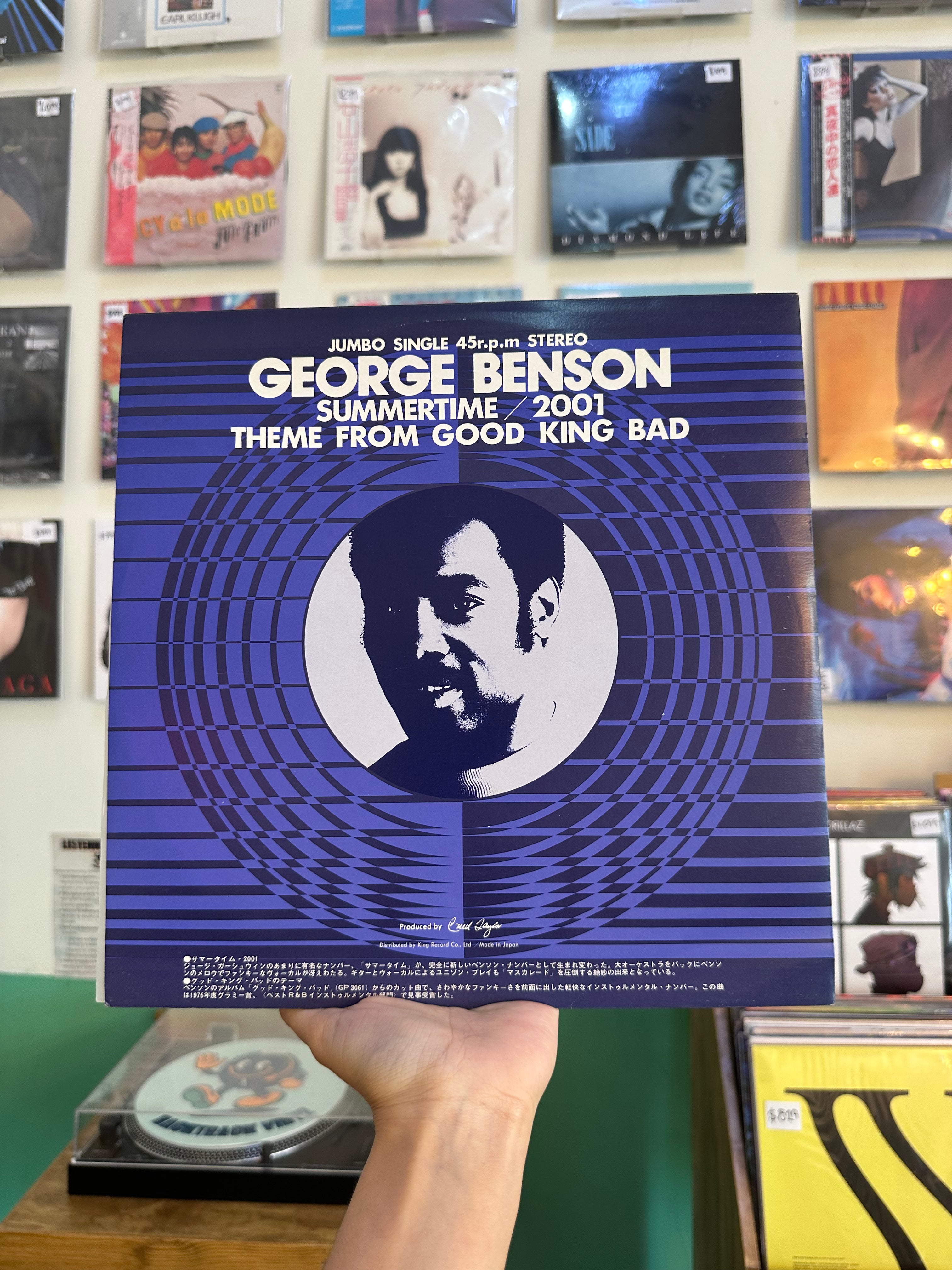 George Benson – Summertime / Theme From Good King Bad (JPN-1977)