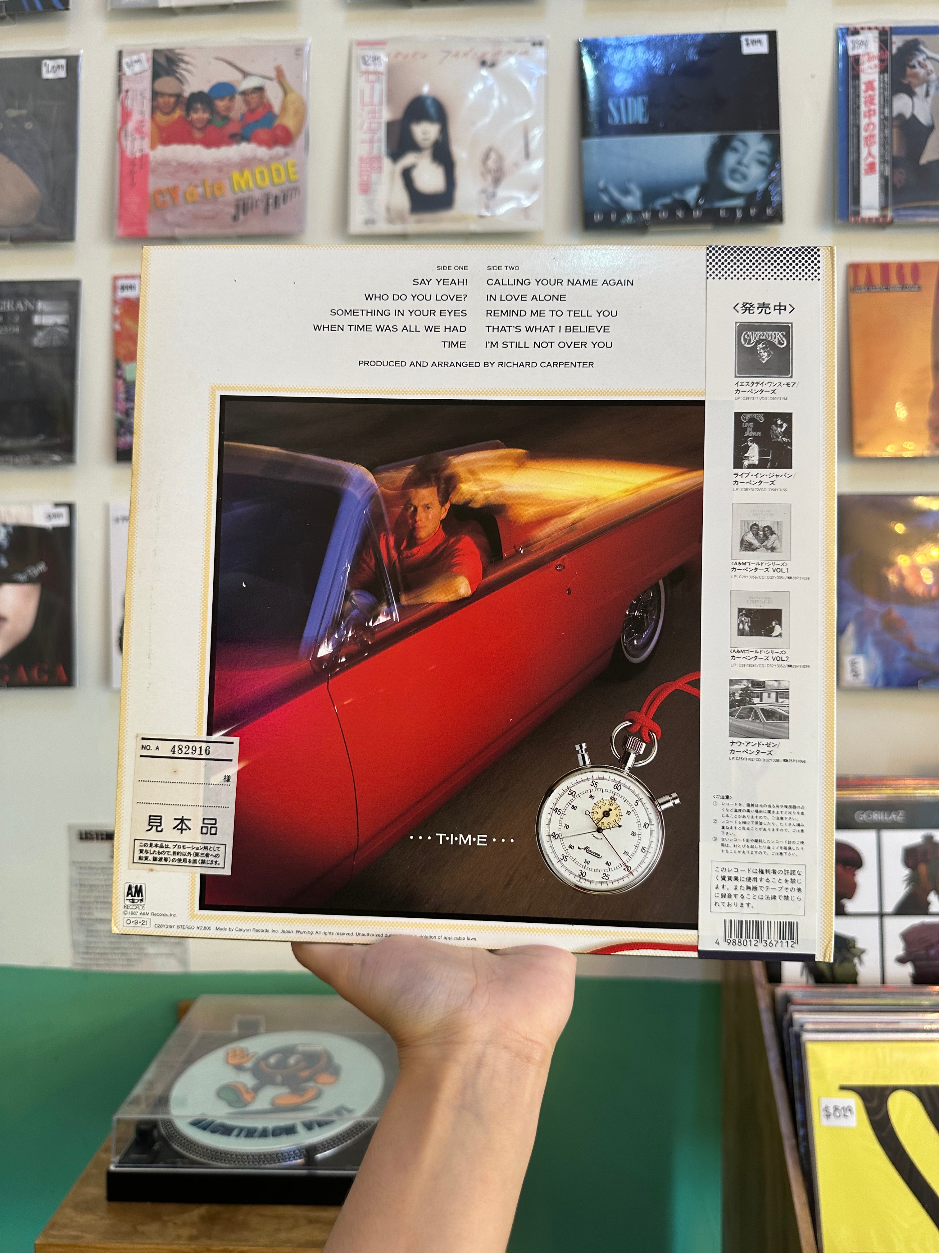 Richard Carpenter – Time (JPN-1987) (PROMO)