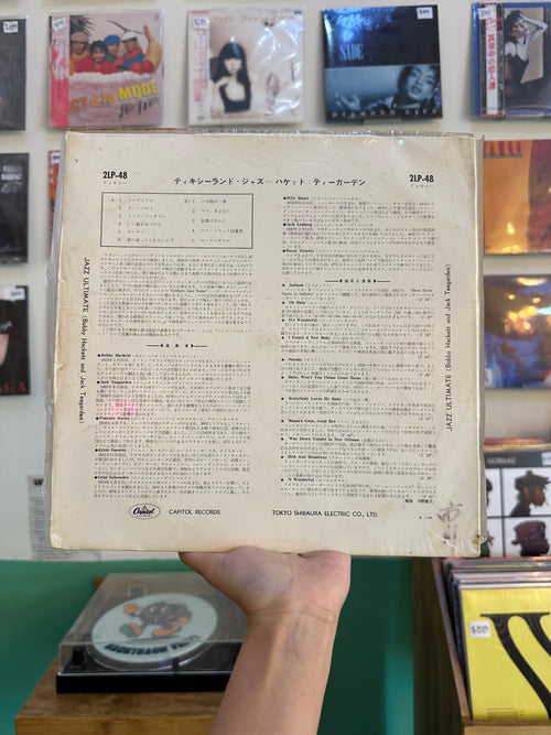Bobby Hackett & Jack Teagarden – Jazz Ultimate (JPN-19??)