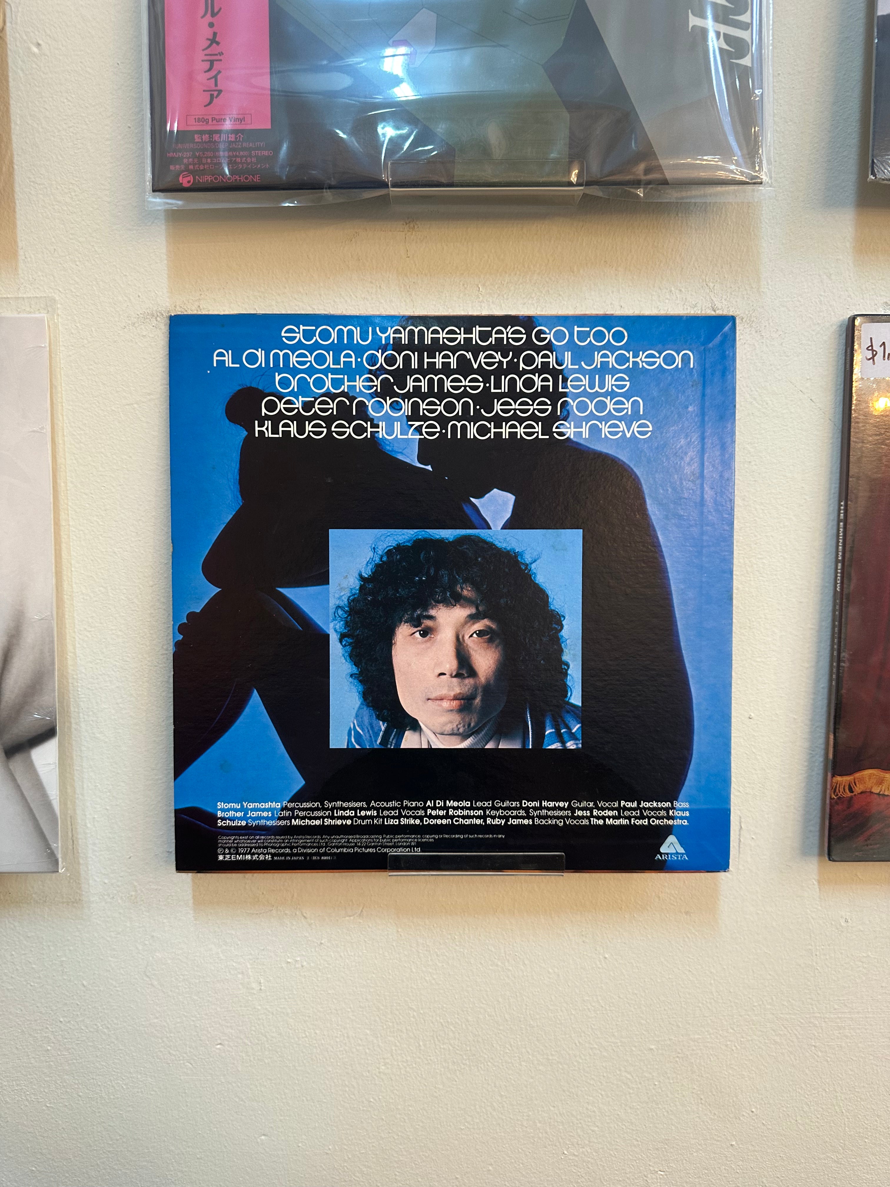 Stomu Yamashta's Go – Go Too (JPN-1977)