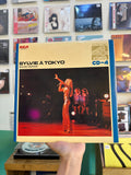 Sylvie Vartan – Sylvie À Tokyo (JPN-1972)