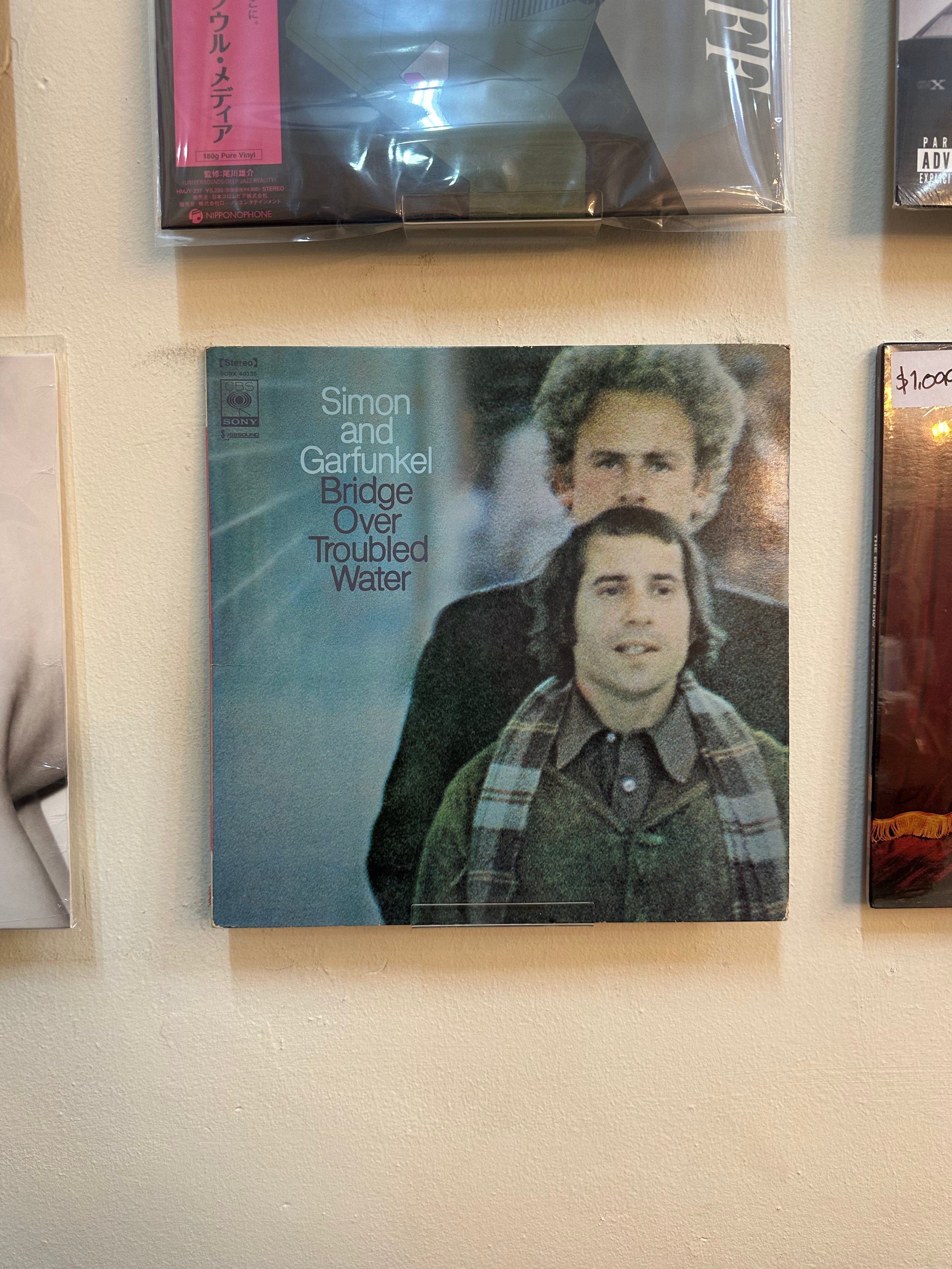 Simon And Garfunkel – Bridge Over Troubled Water (JPN-1970)