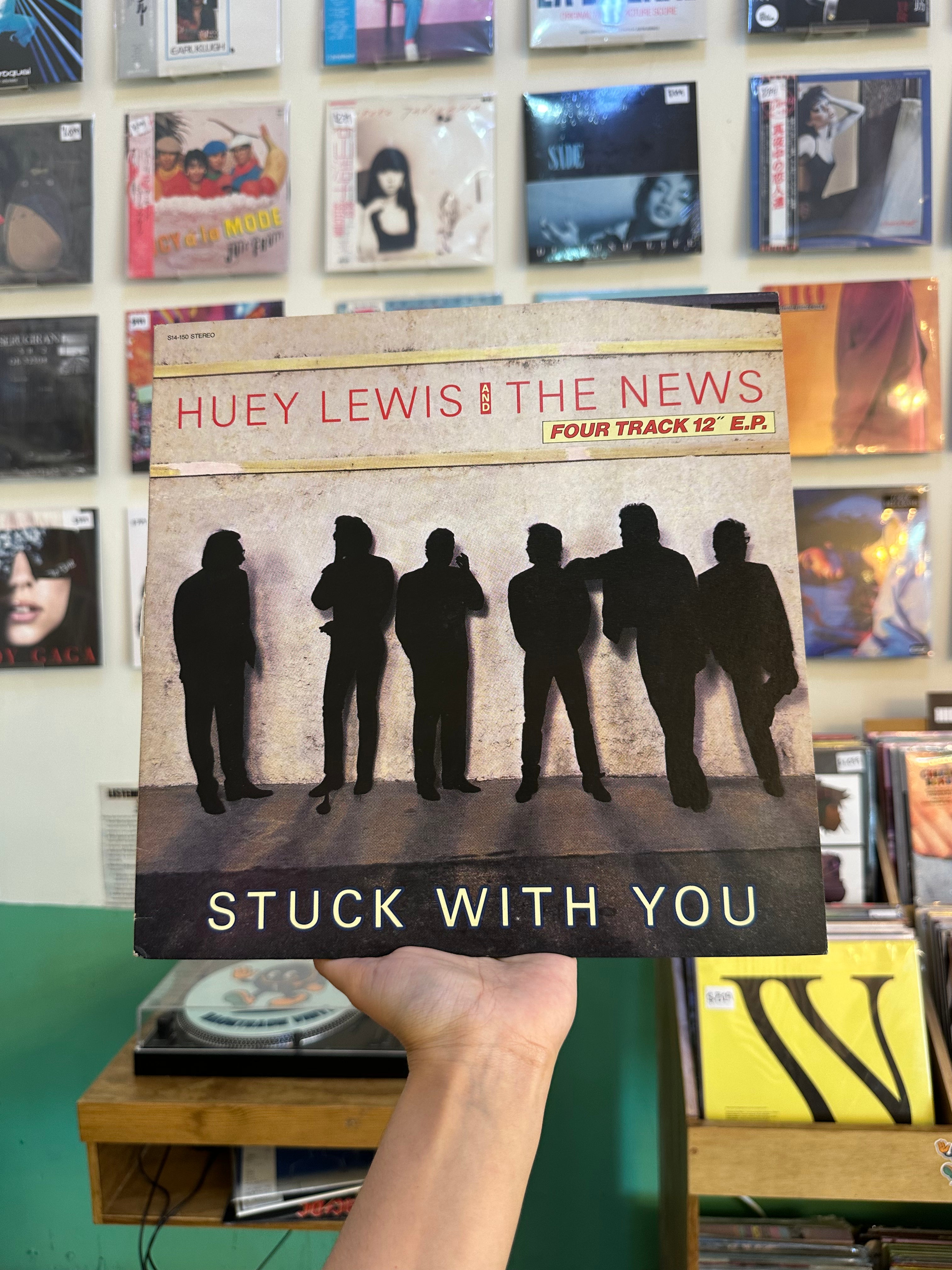 Huey Lewis & The News – Stuck With You (JPN-1986)