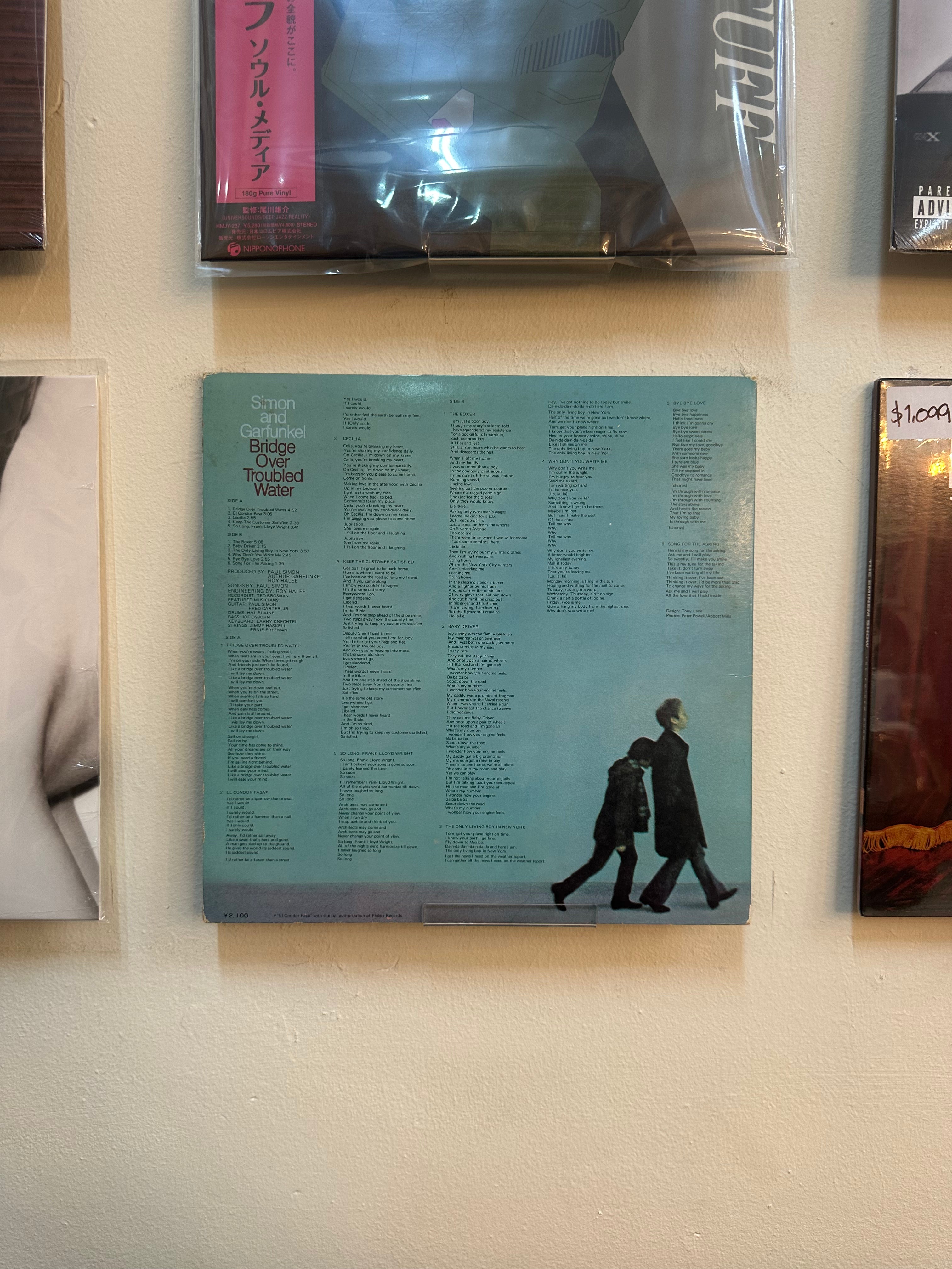 Simon And Garfunkel – Bridge Over Troubled Water (JPN-1970)