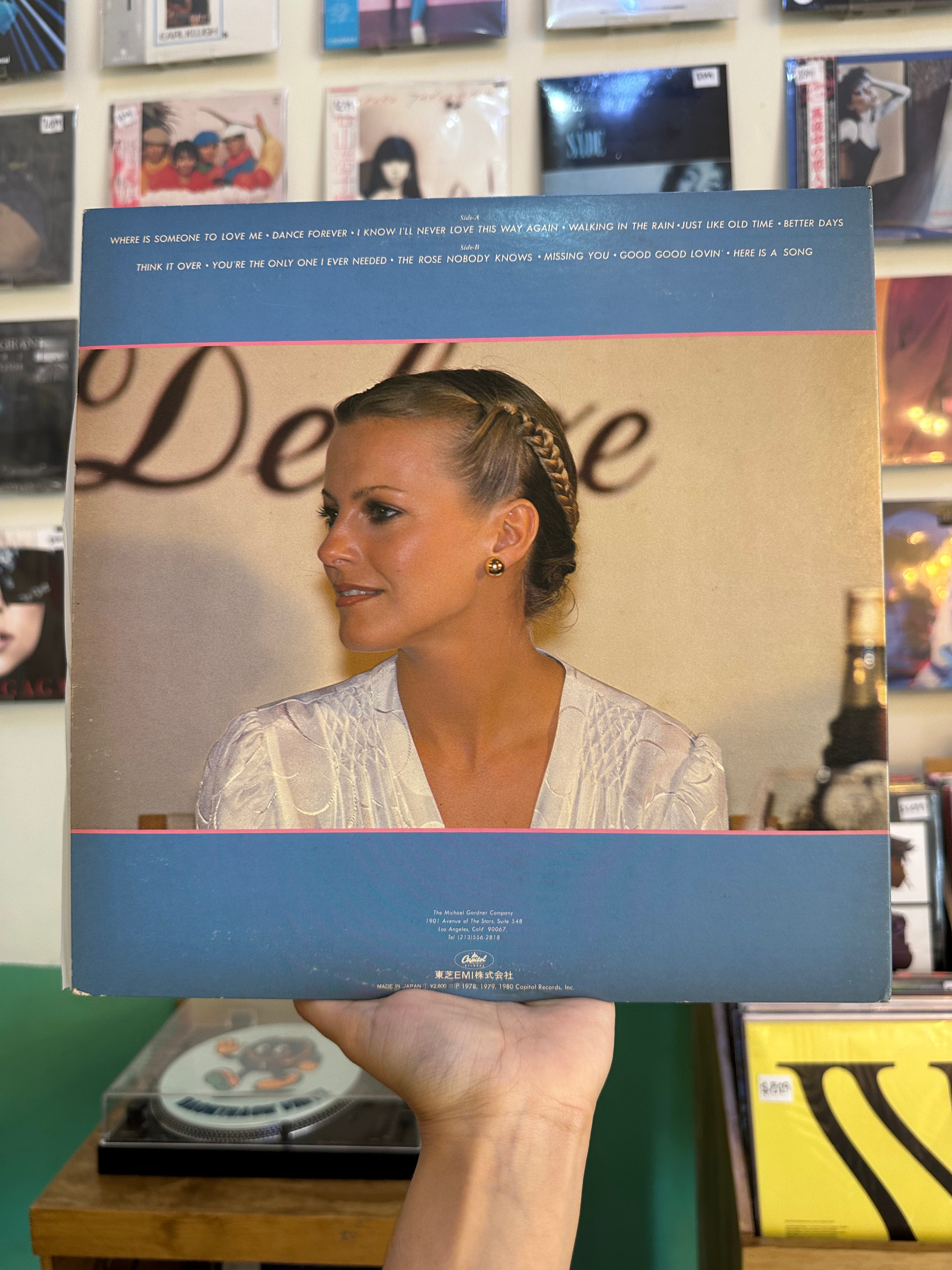 Cheryl Ladd – The Best Of Cheryl Ladd (JPN-1980)