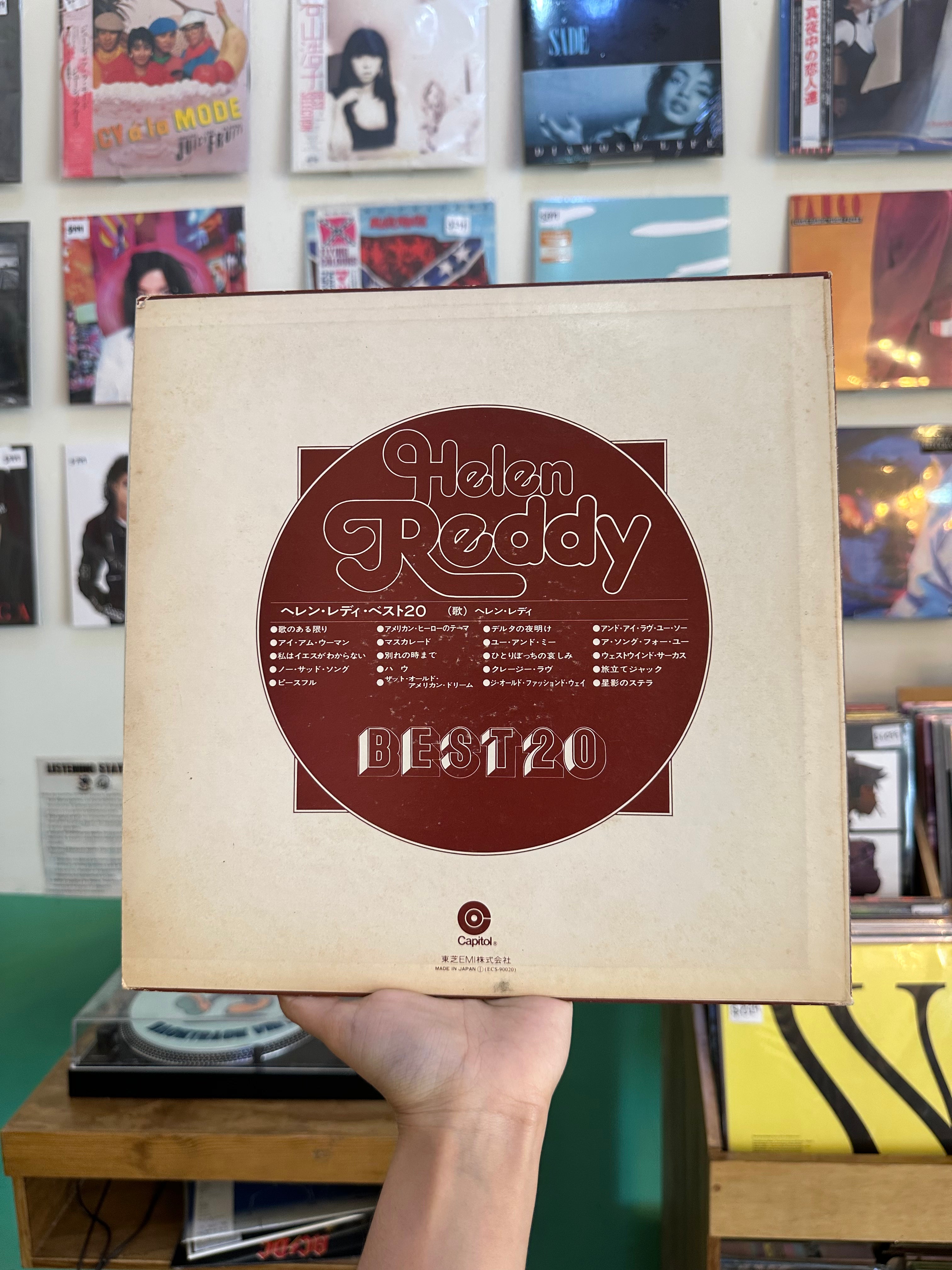 Helen Reddy – Helen Reddy Best 20 (JPN-1976)