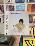 Mayo Shono – Masquerade (JPN-1978)