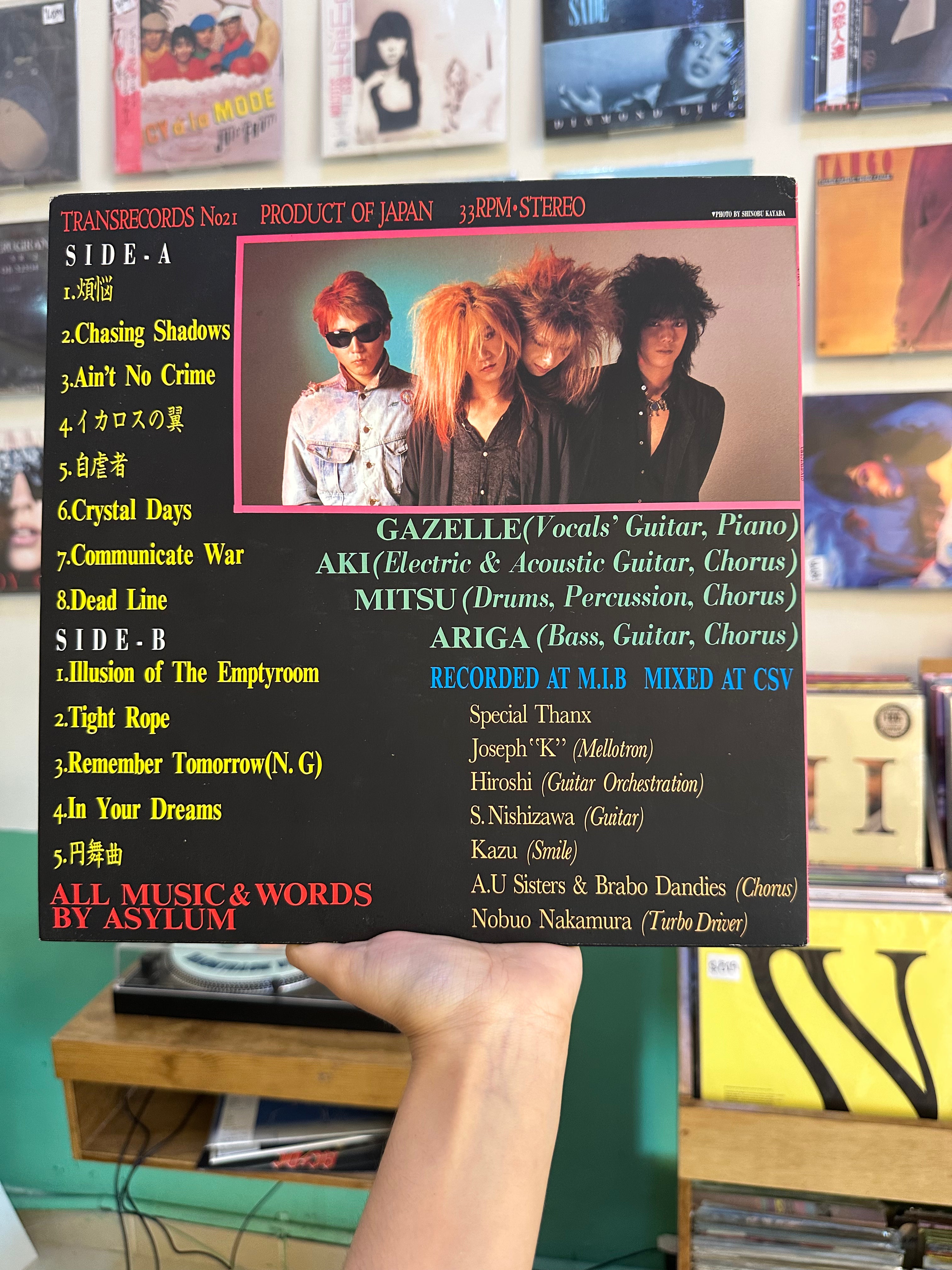 Asylum – Crystal Days (JPN-1987)