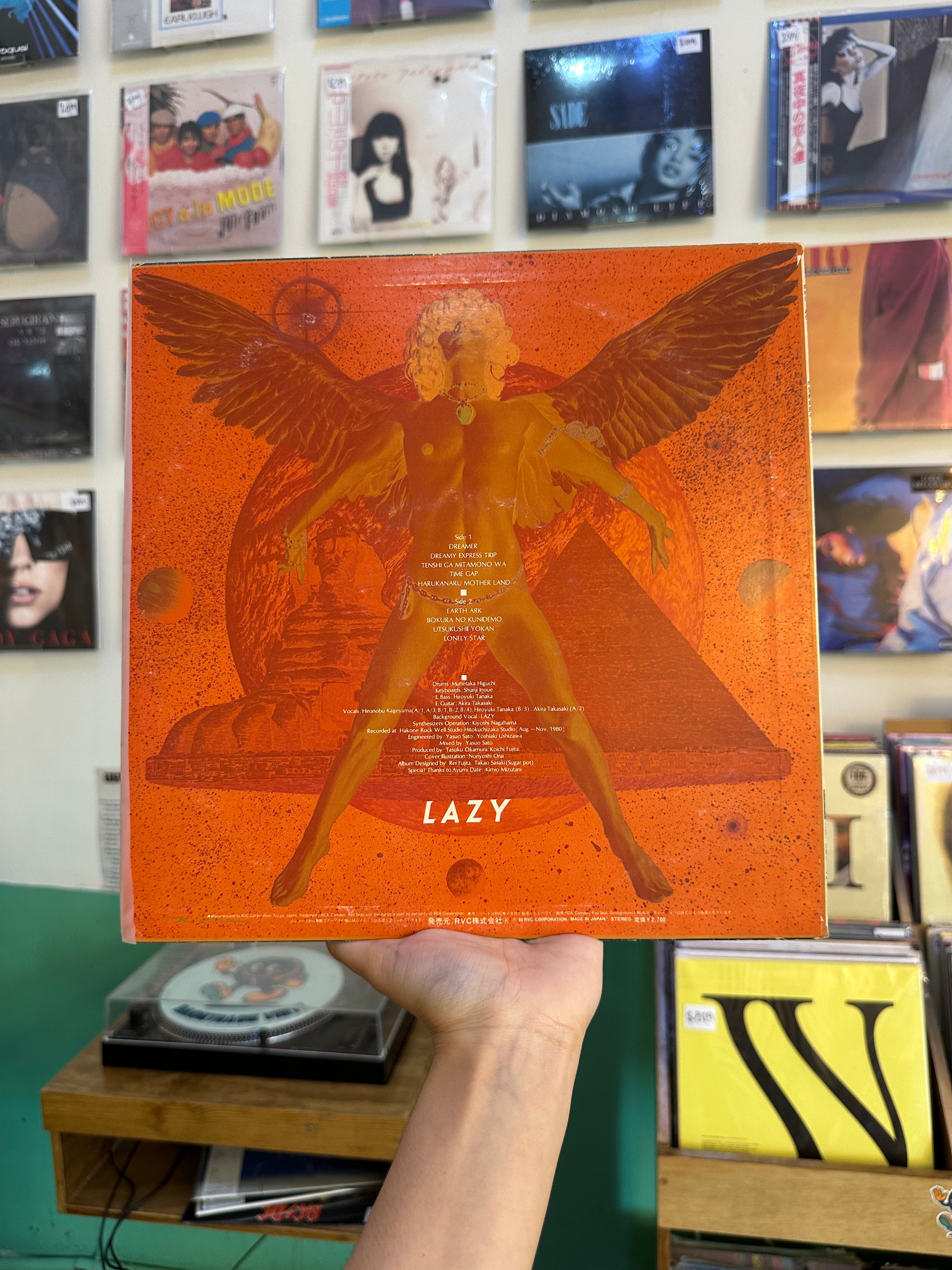 Lazy – Uchusen Chikyu Go (JPN-1980)