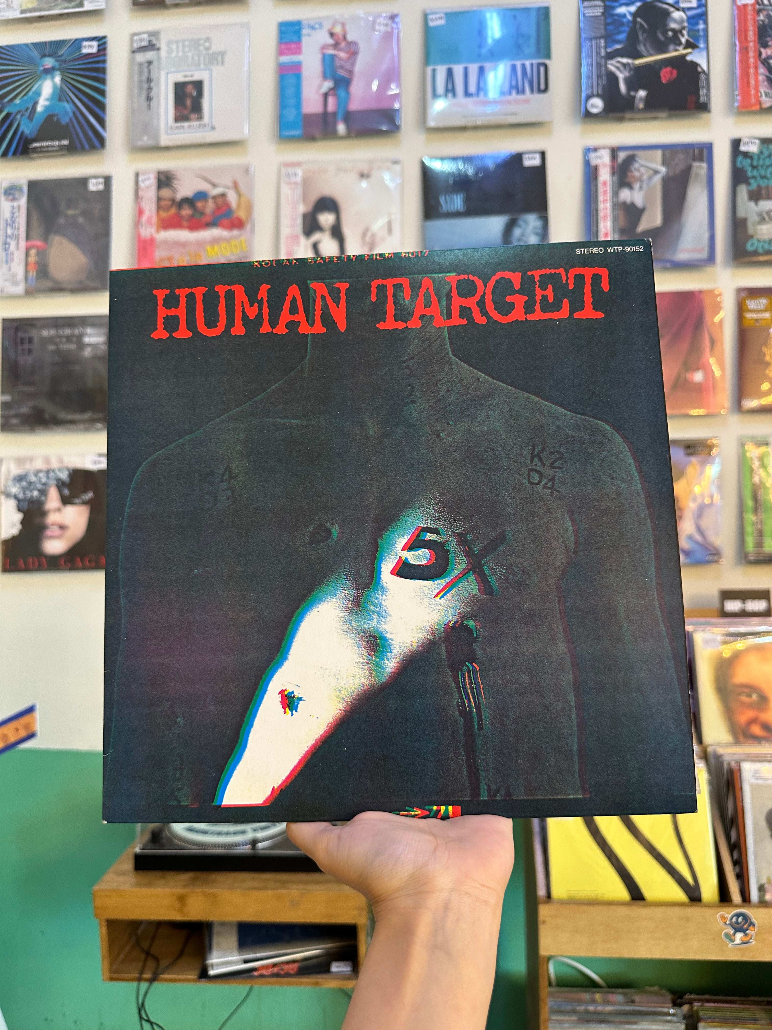 5X – Human Target (JPN-1982)