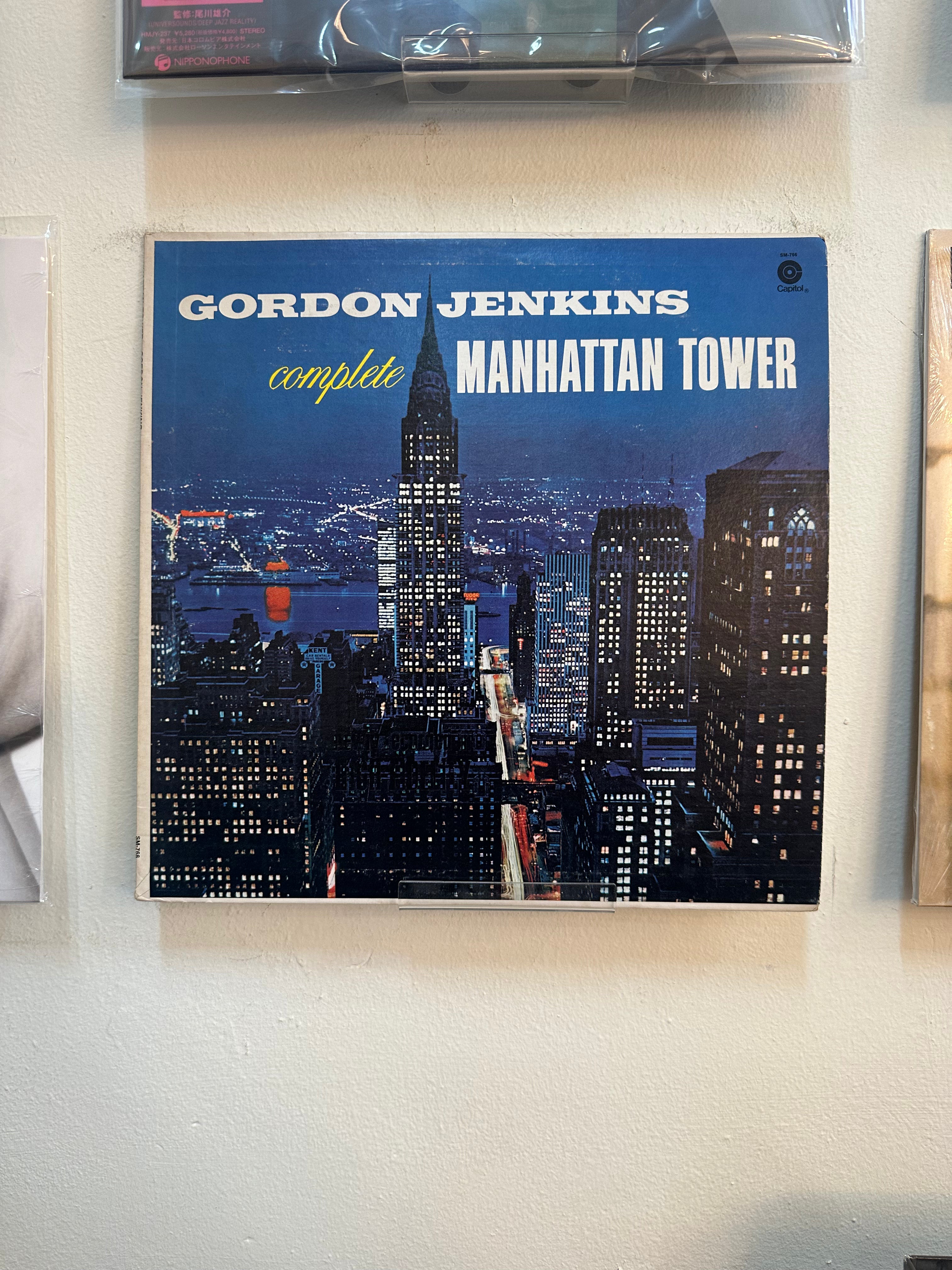 Gordon Jenkins – Complete Manhattan Tower (USA-1975)