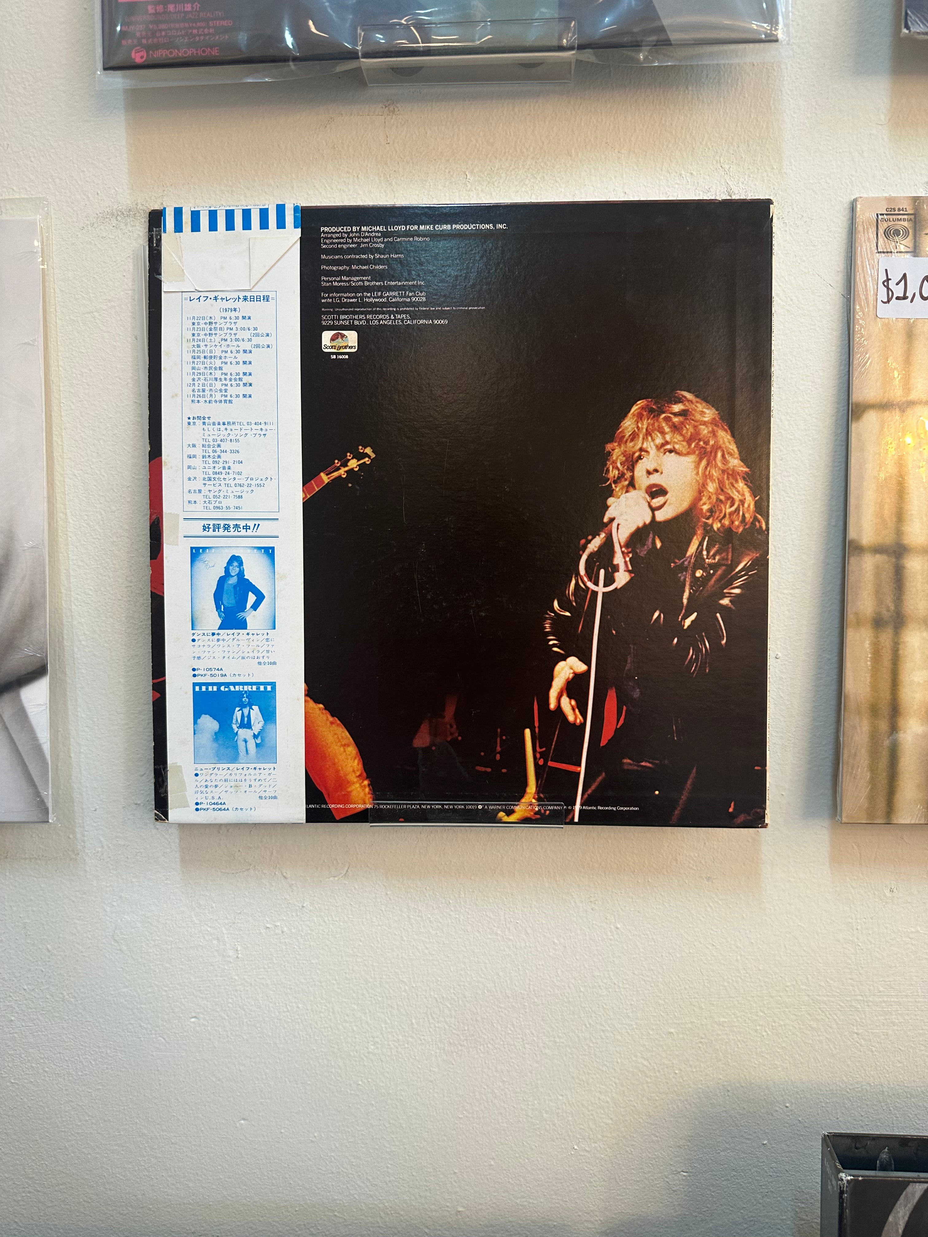 Leif Garrett – Same Goes For You (JPN-1979)