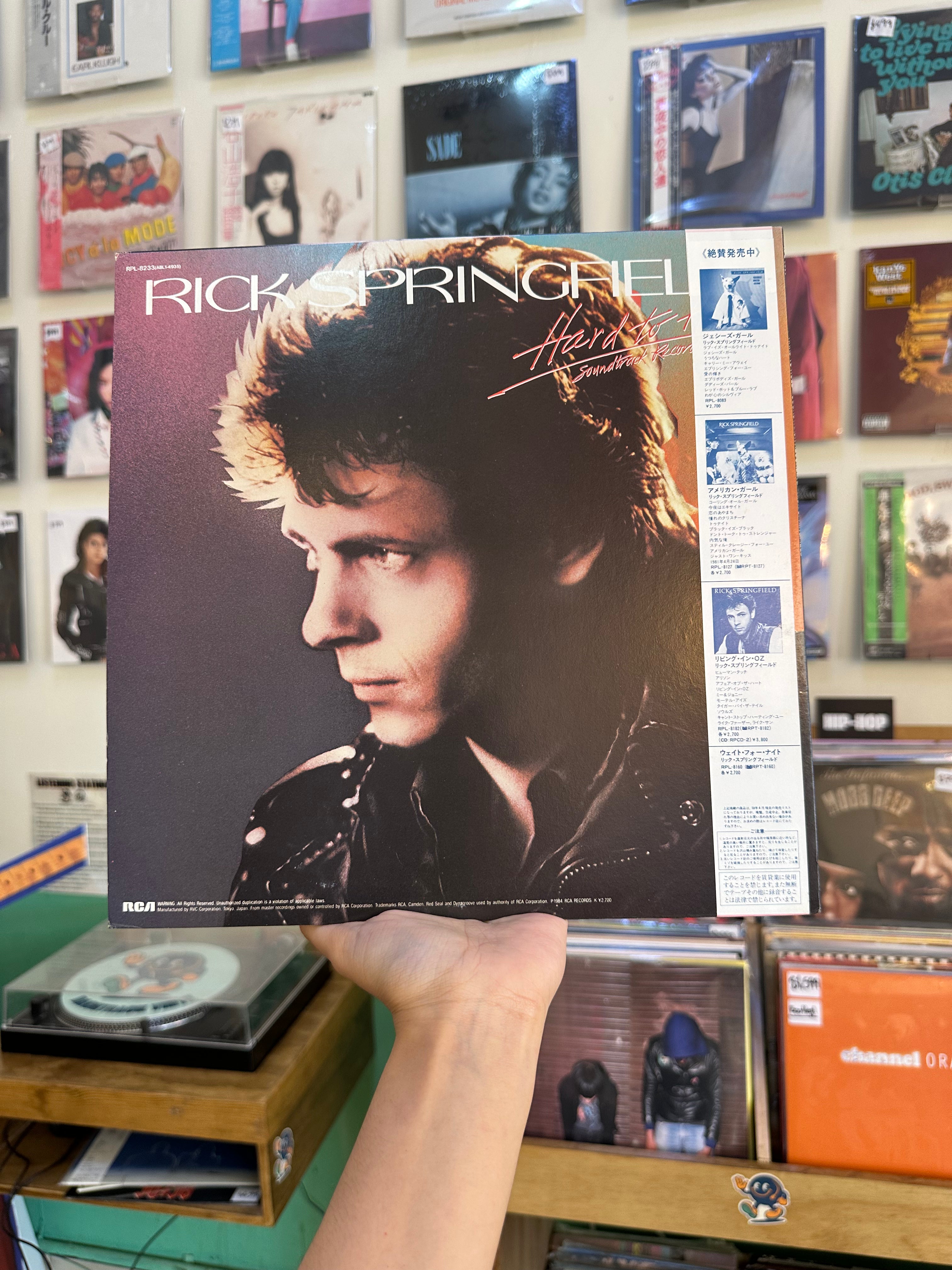 Rick Springfield – Hard To Hold Soundtrack (JPN-1984)