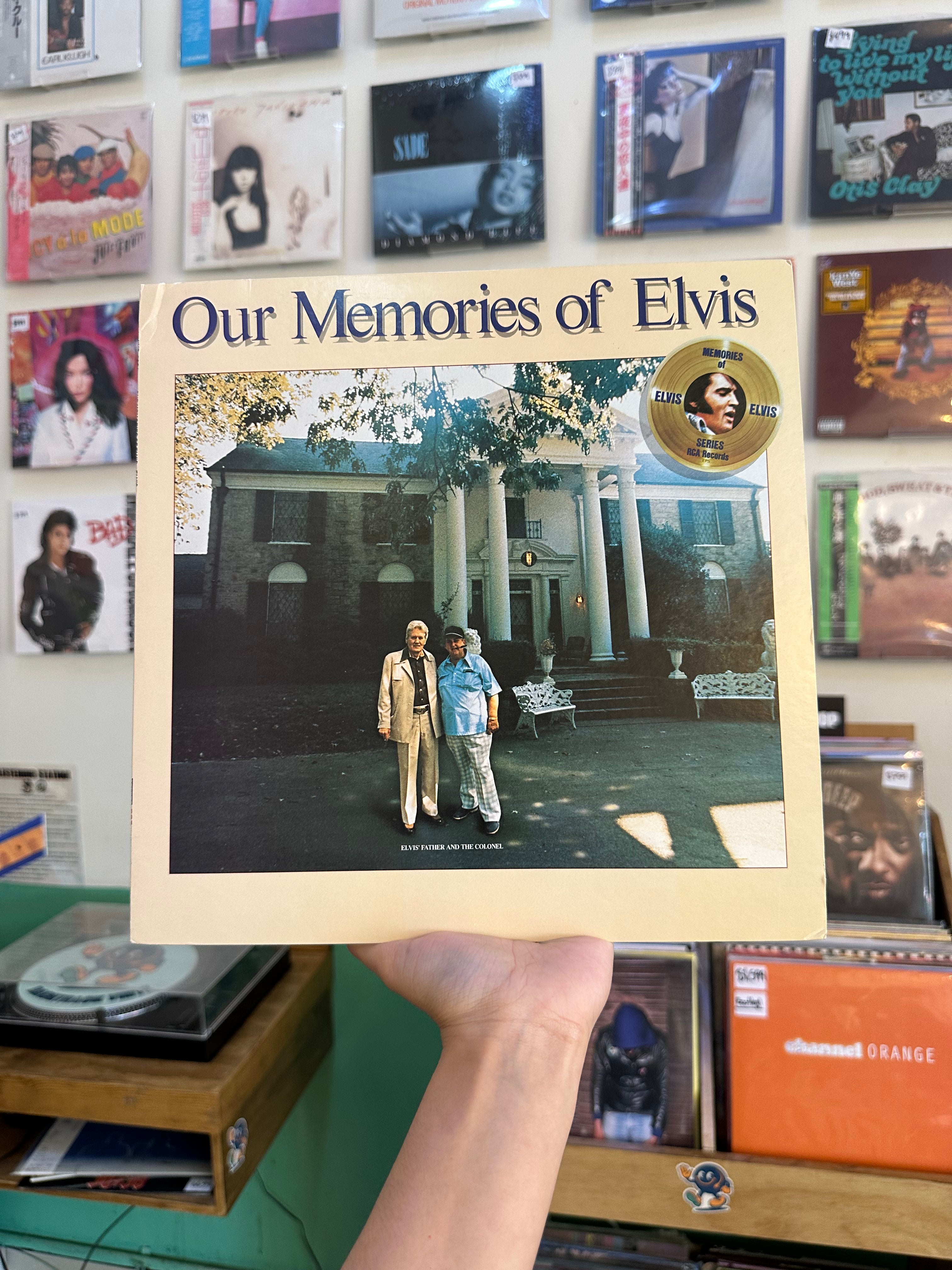 Elvis Presley – Our Memories Of Elvis (JPN-1979)