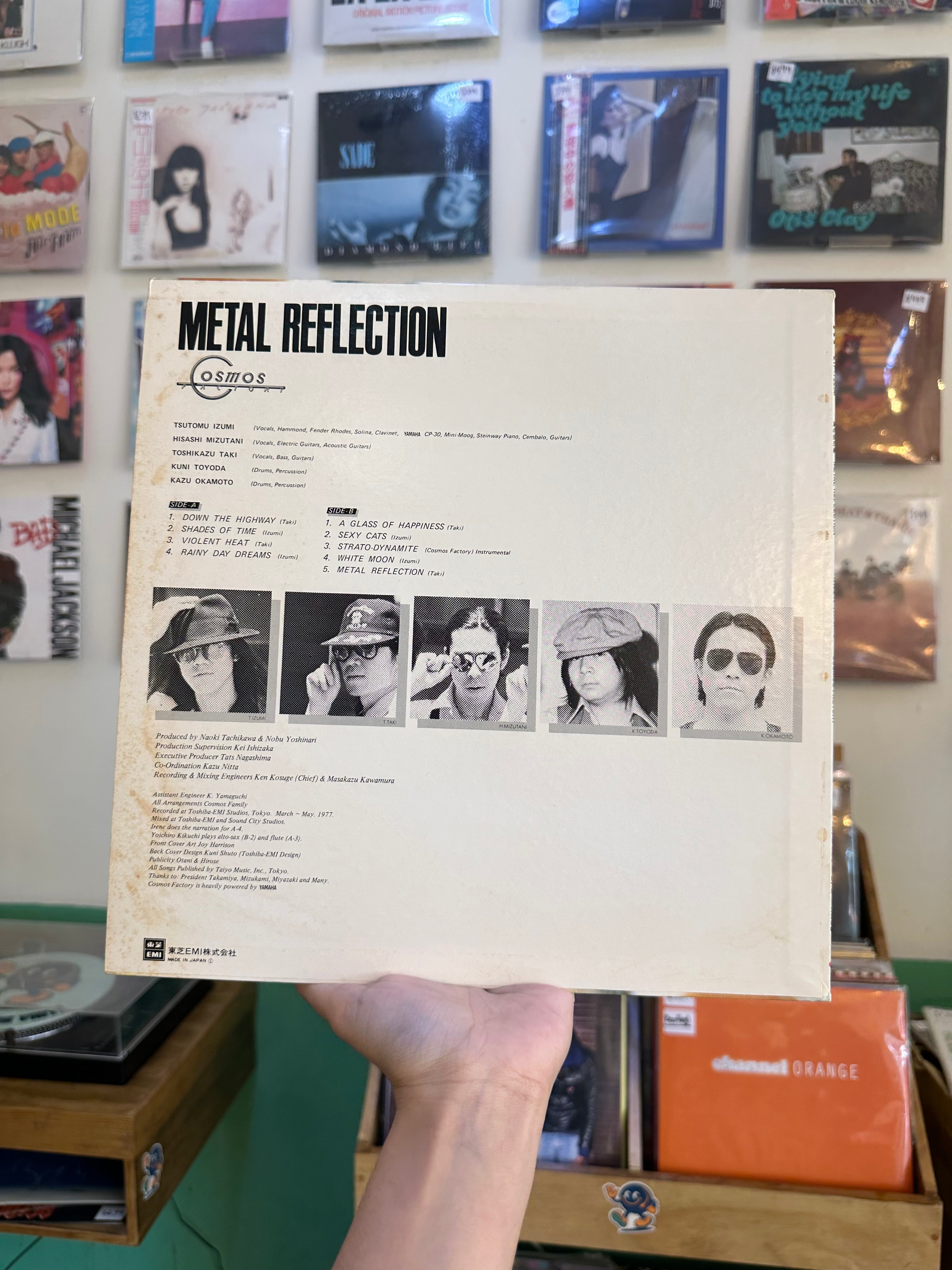 Cosmos Factory – Metal Reflection [嵐の乱反射] (JPN-1977)