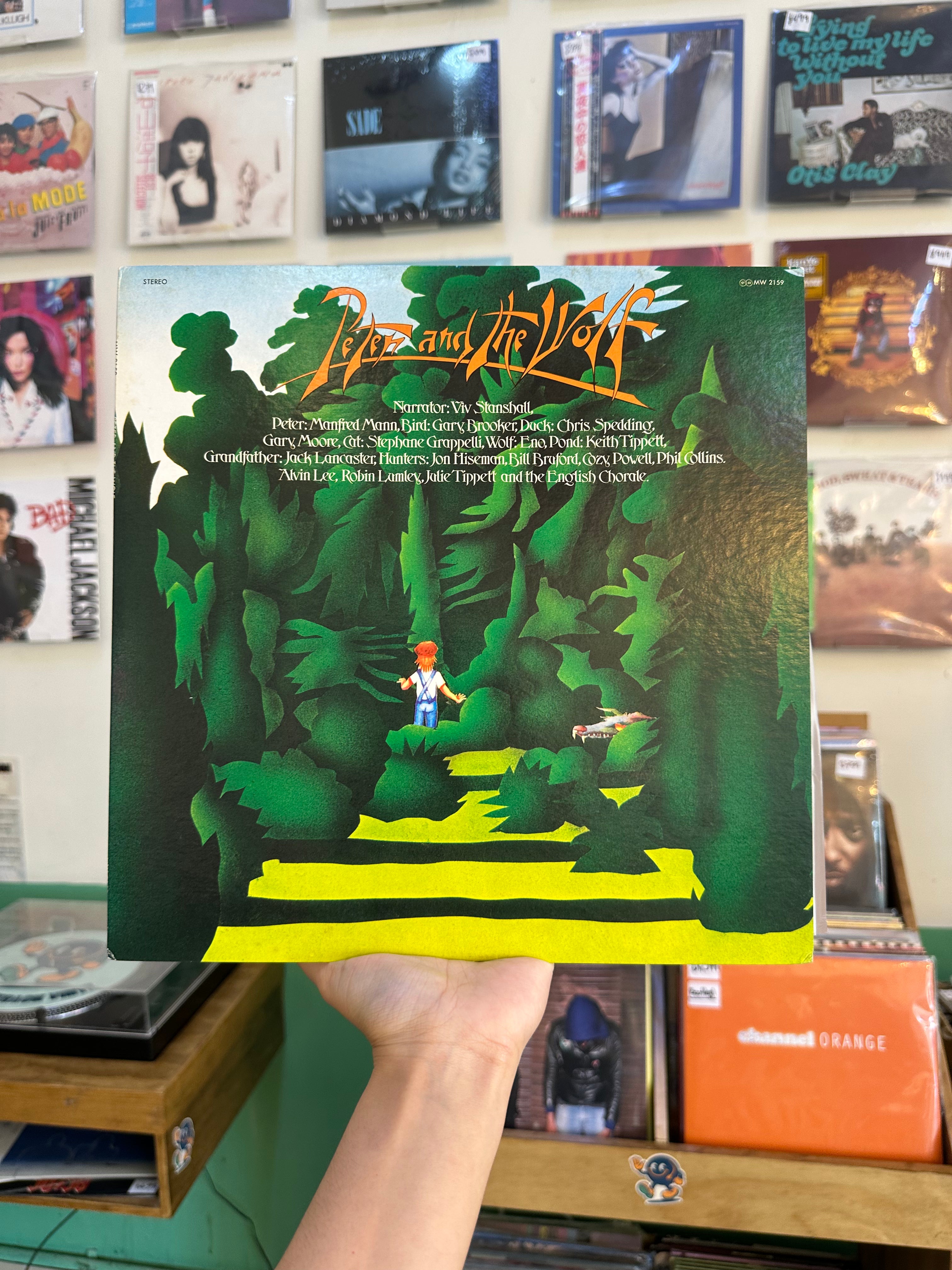 Various – Peter And The Wolf (JPN-1976)
