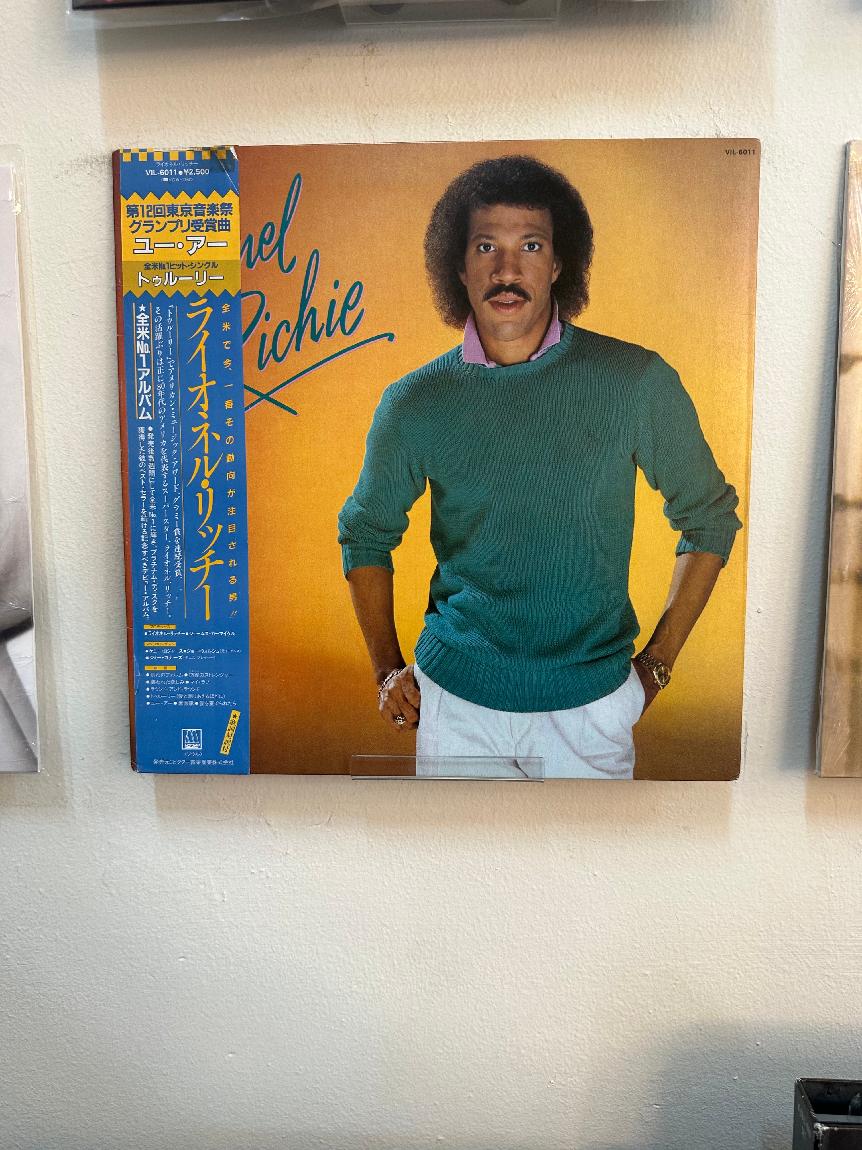 Lionel Richie – Lionel Richie (JPN-1982)