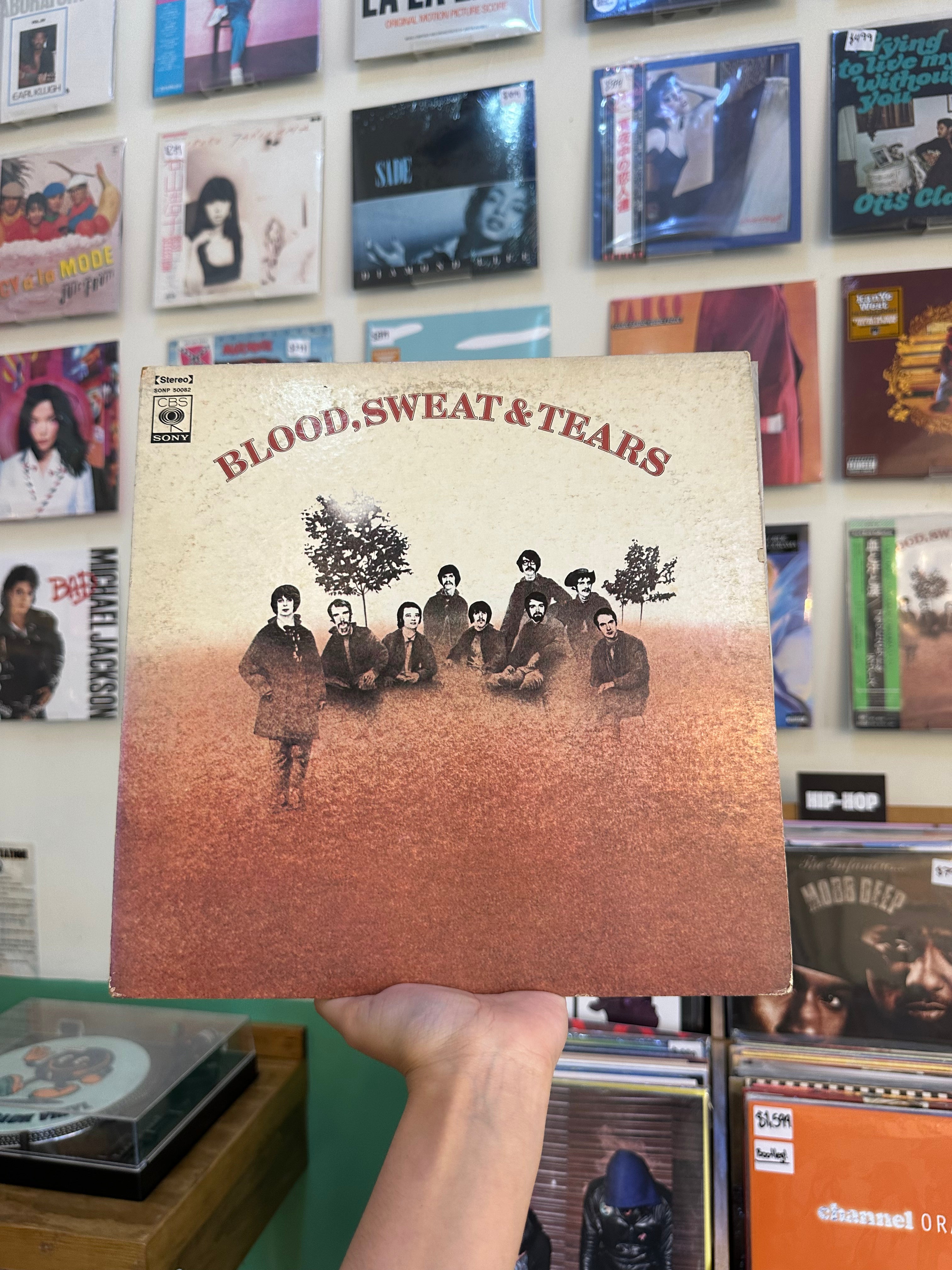 Blood, Sweat And Tears – Blood, Sweat And Tears (JPN-1969)