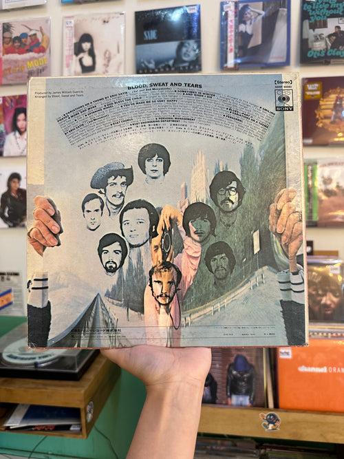 Blood, Sweat And Tears – Blood, Sweat And Tears (JPN-1969)