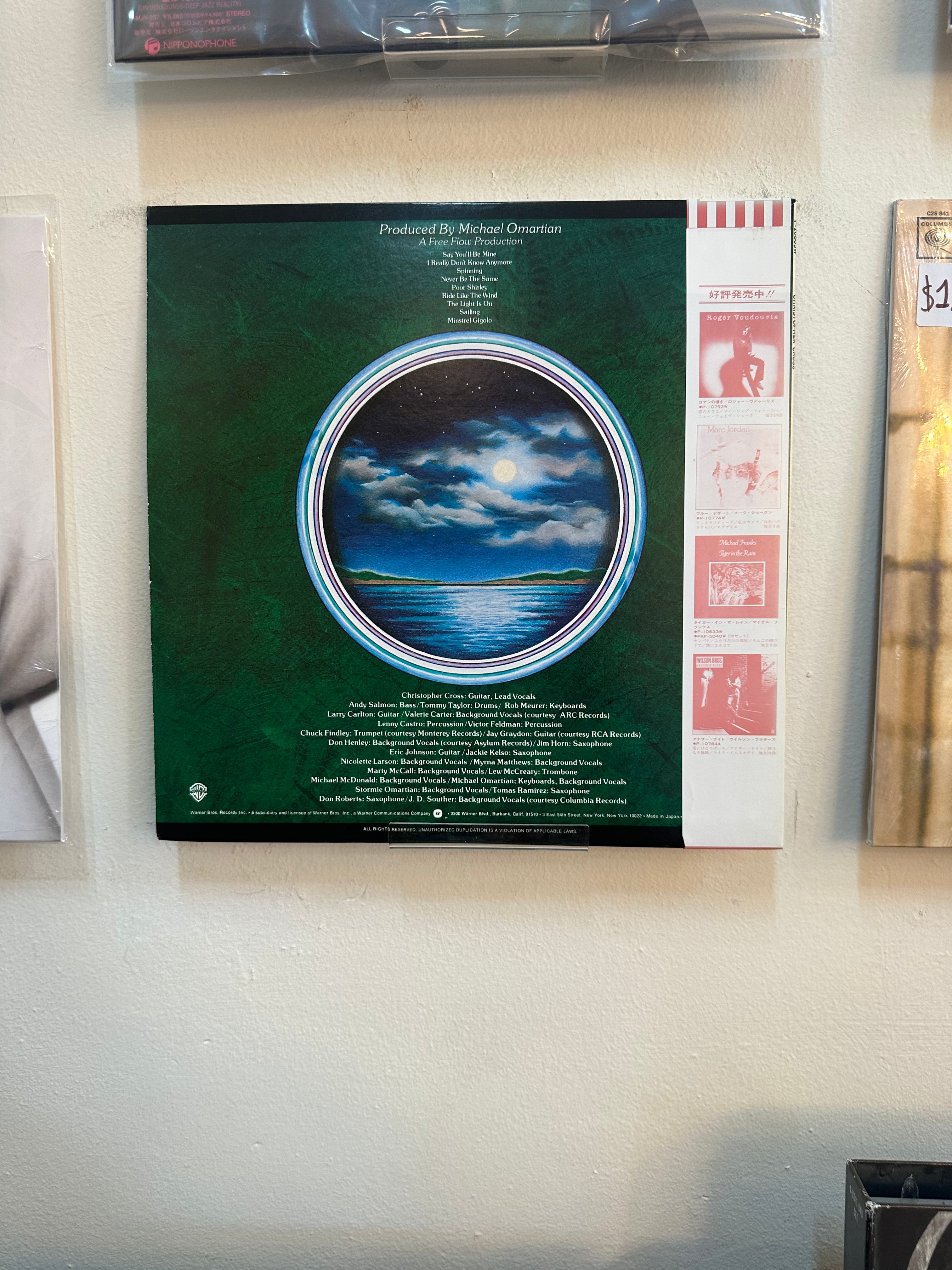 Christopher Cross – Christopher Cross (JPN-1979)