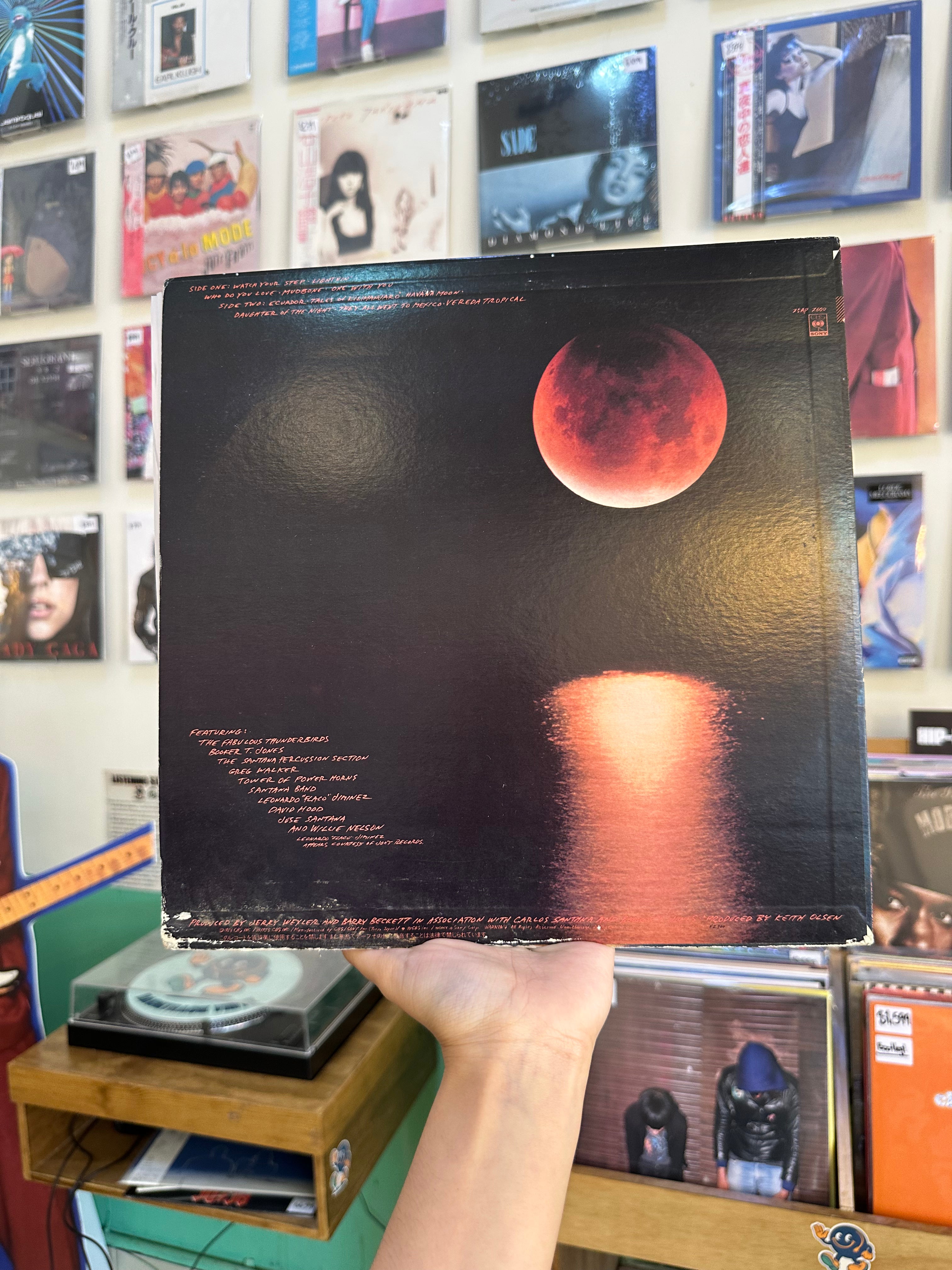 Carlos Santana – Havana Moon (JPN-1983)
