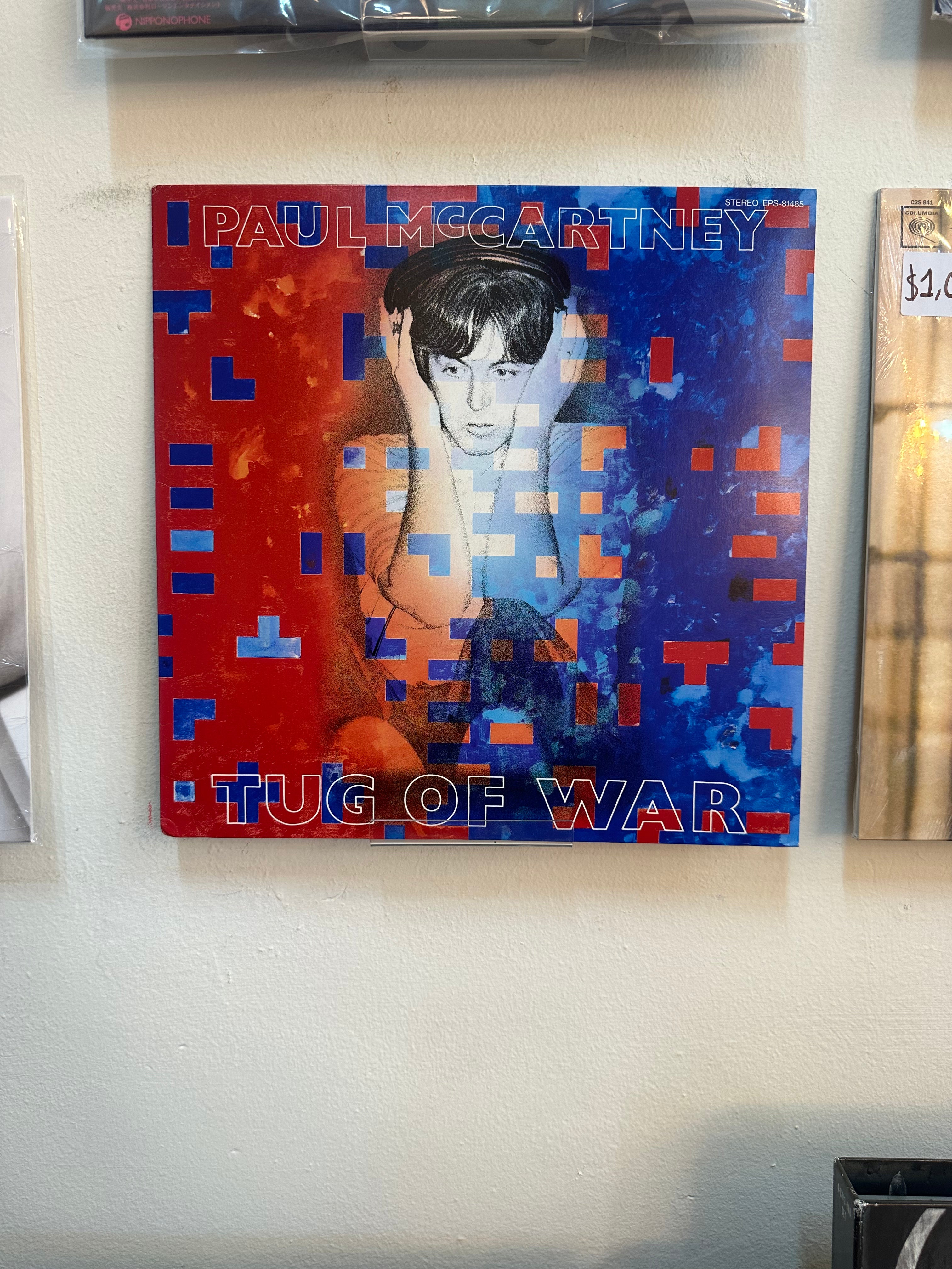Paul McCartney – Tug Of War (JPN-1982)