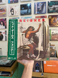 Foreigner – Head Games (JPN-1979)