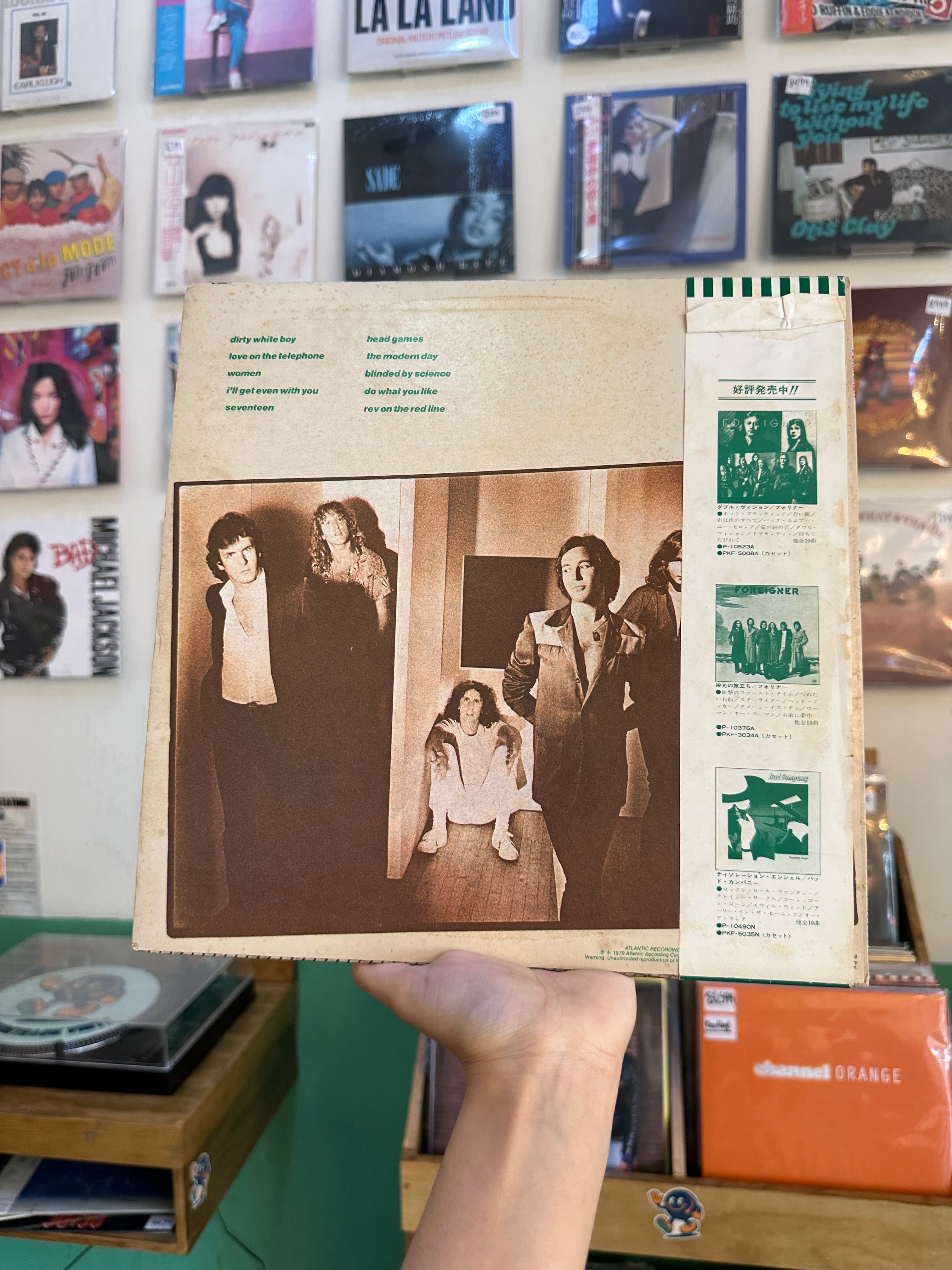 Foreigner – Head Games (JPN-1979)