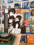 Katrina And The Waves – Katrina And The Waves (JPN-1985)