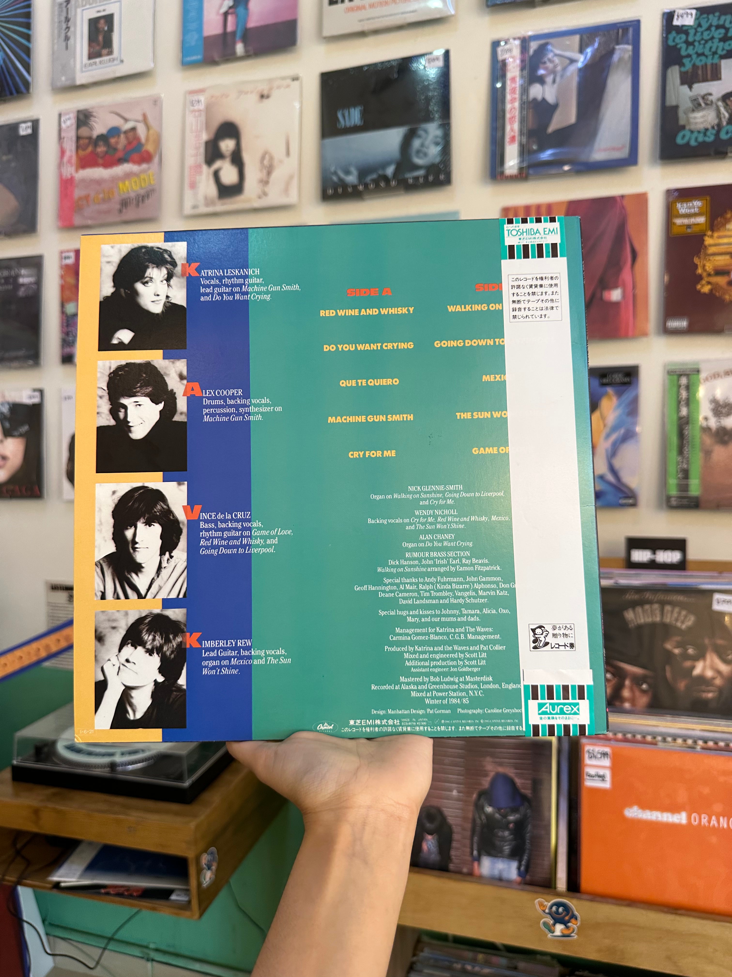 Katrina And The Waves – Katrina And The Waves (JPN-1985)