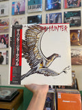 Joe Sample – The Hunter (JPN-1983)