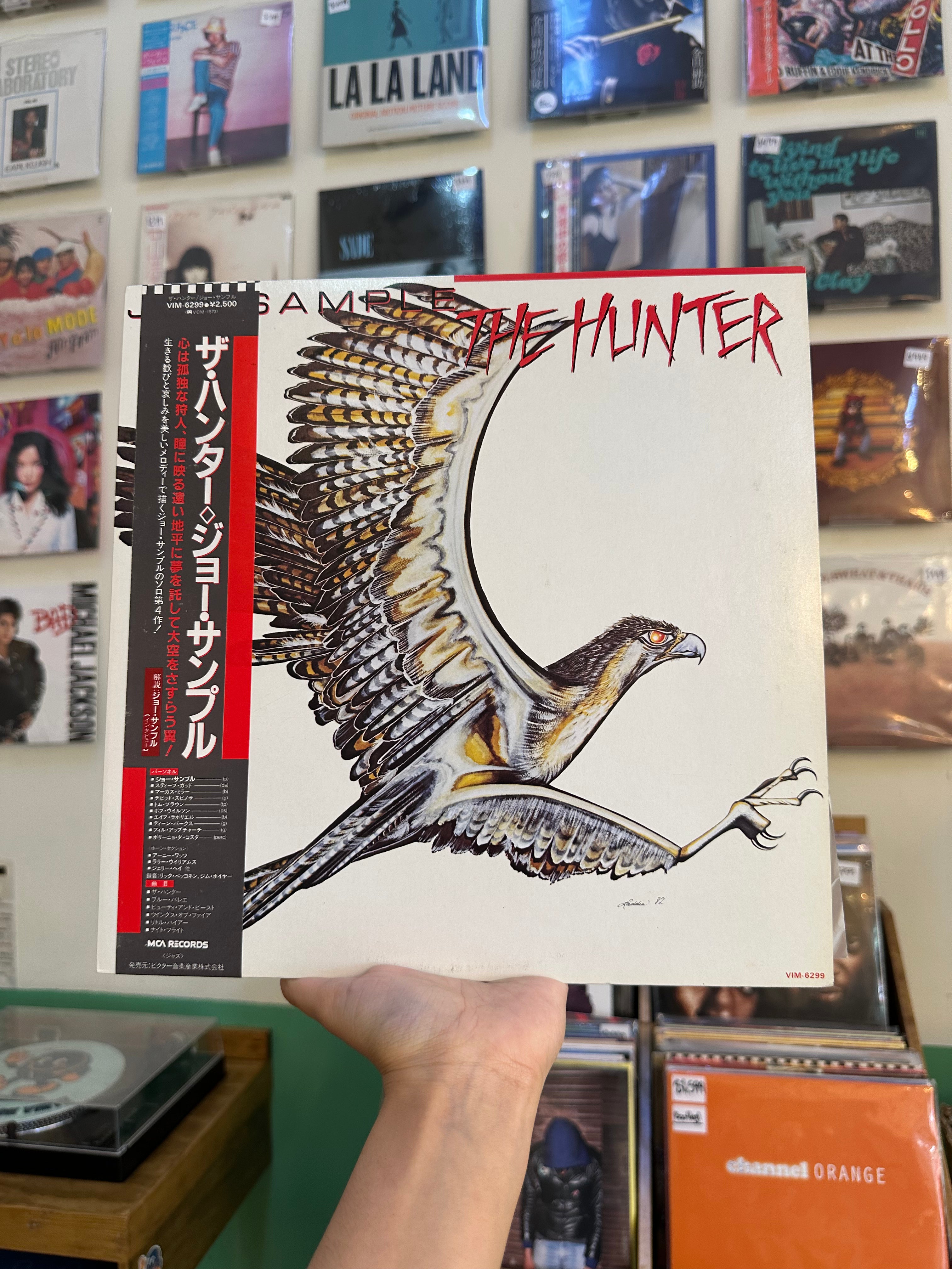 Joe Sample – The Hunter (JPN-1983)