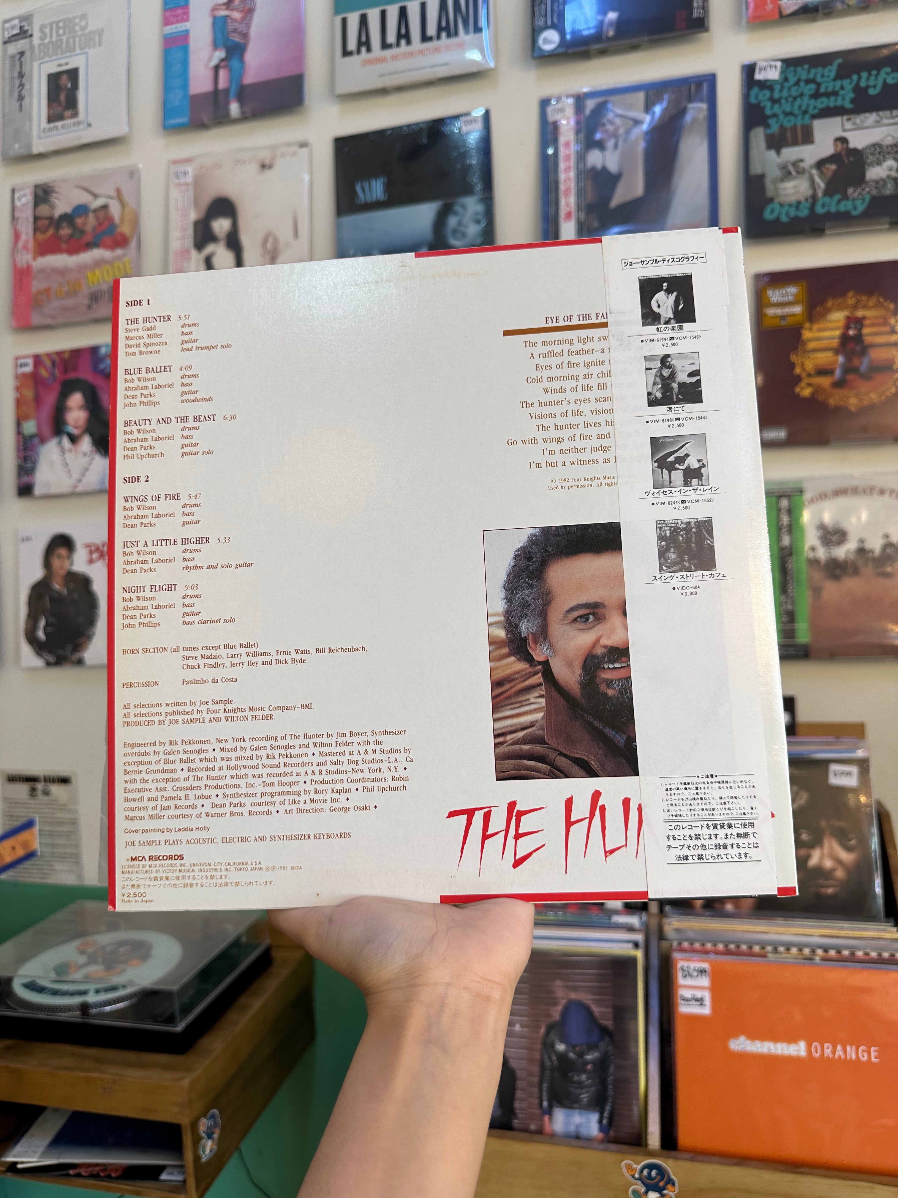 Joe Sample – The Hunter (JPN-1983)