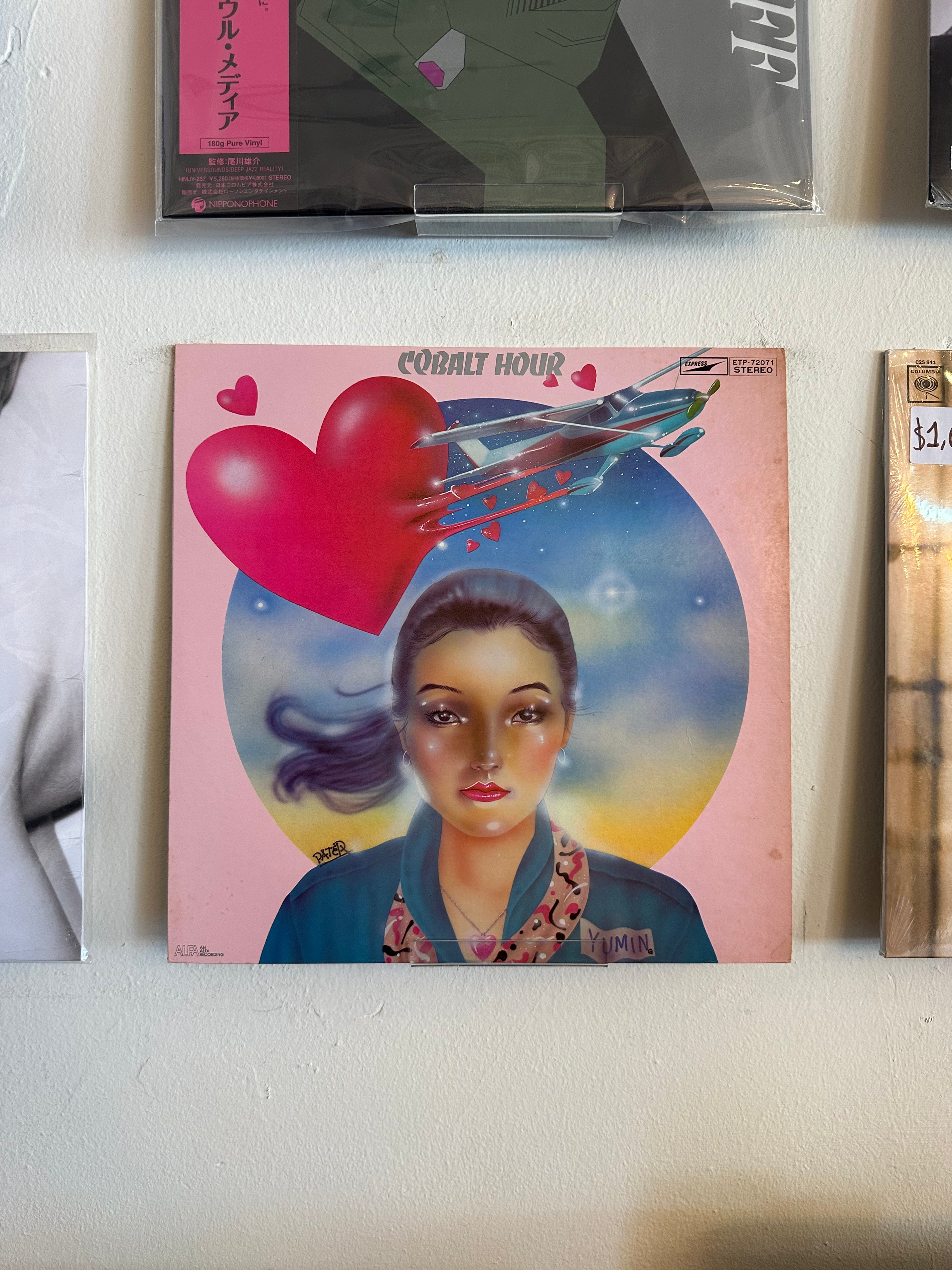 Yuming – Cobalt Hour (JPN-1975)